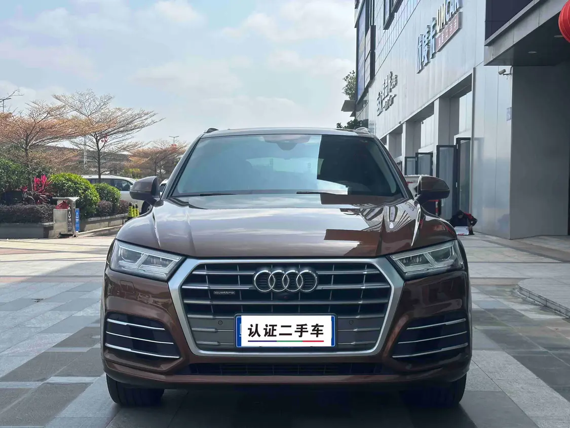 Audi Q5L  из Китая