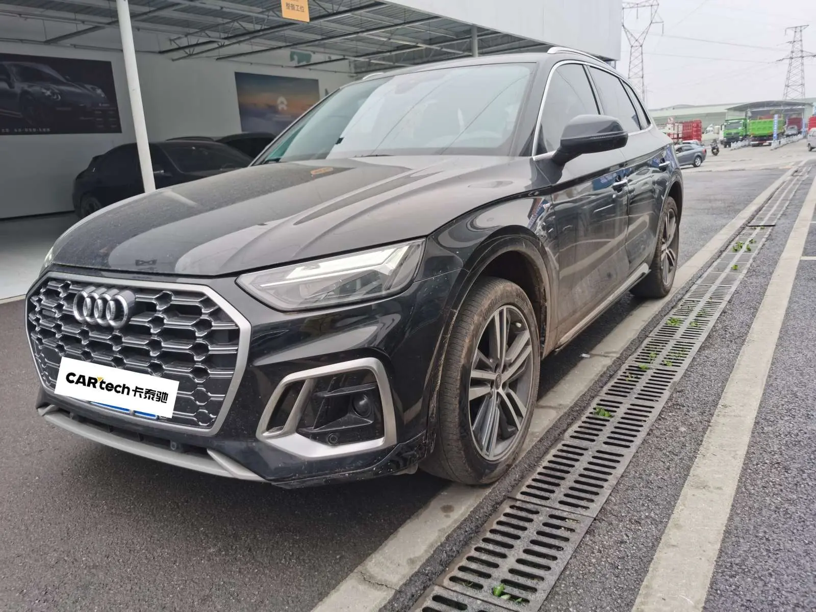 Audi Q5L