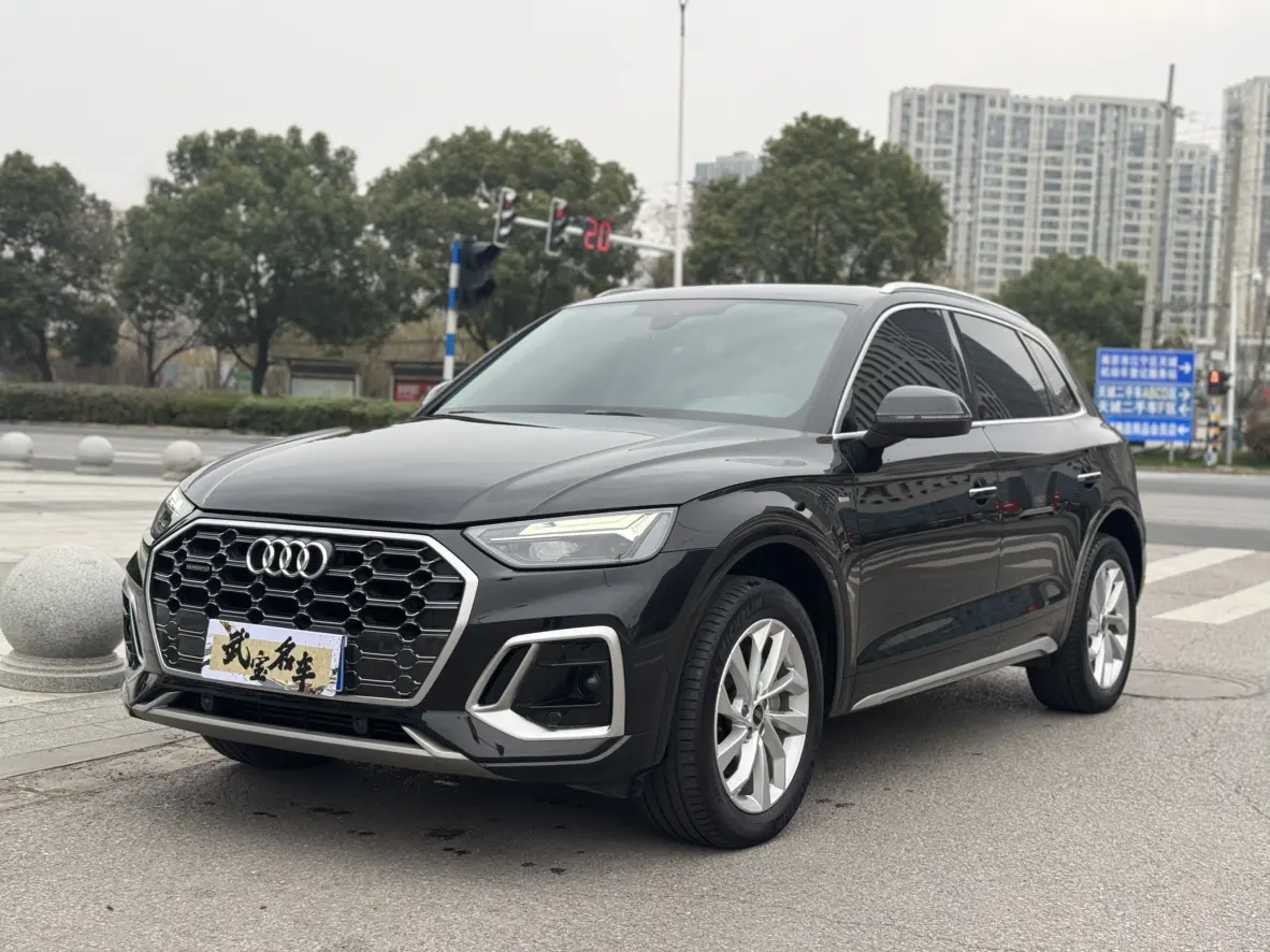 Audi Q5L