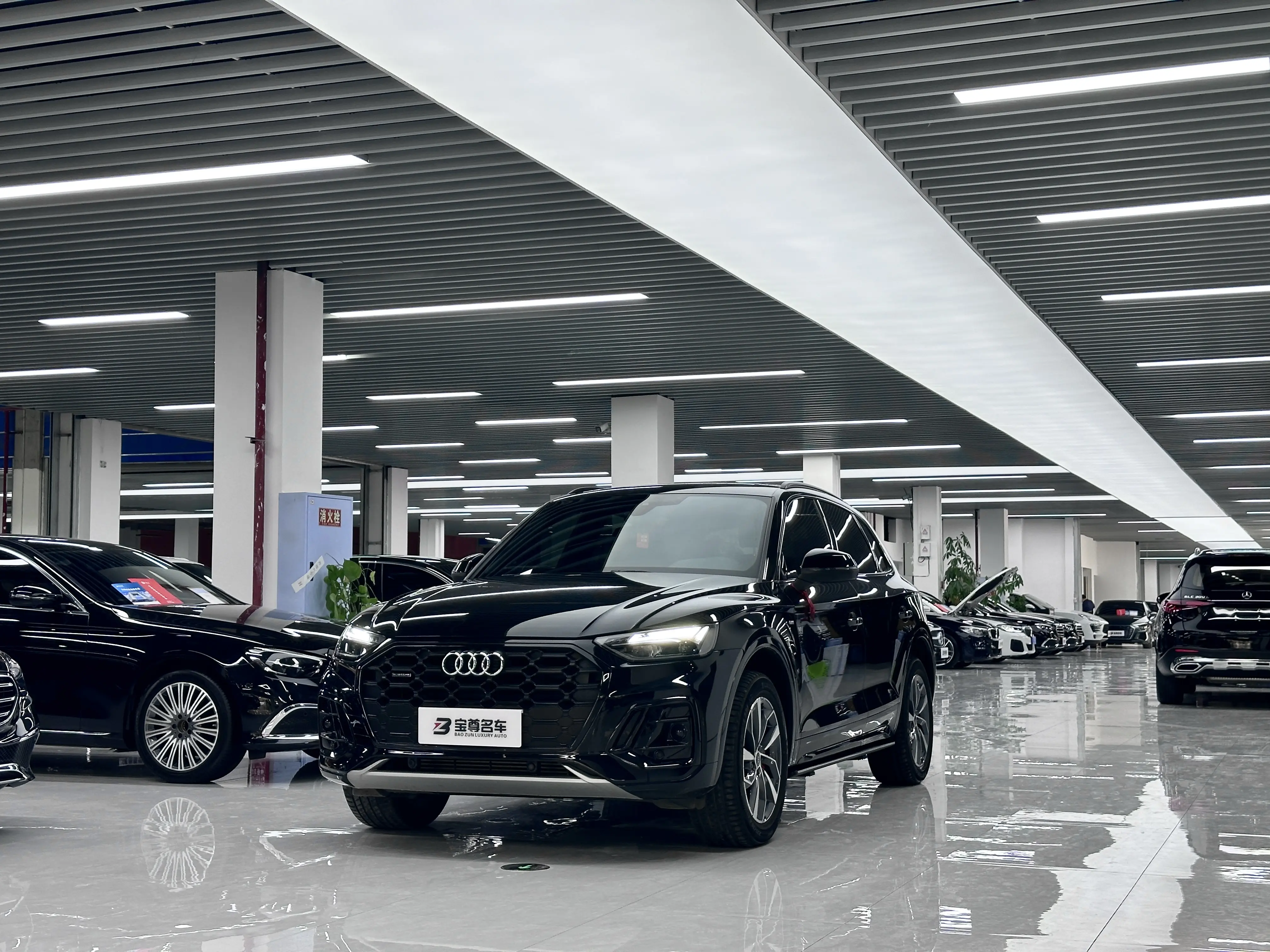 Audi Q5L