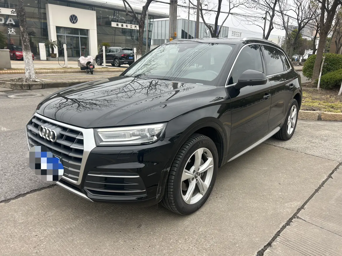 Audi Q5L