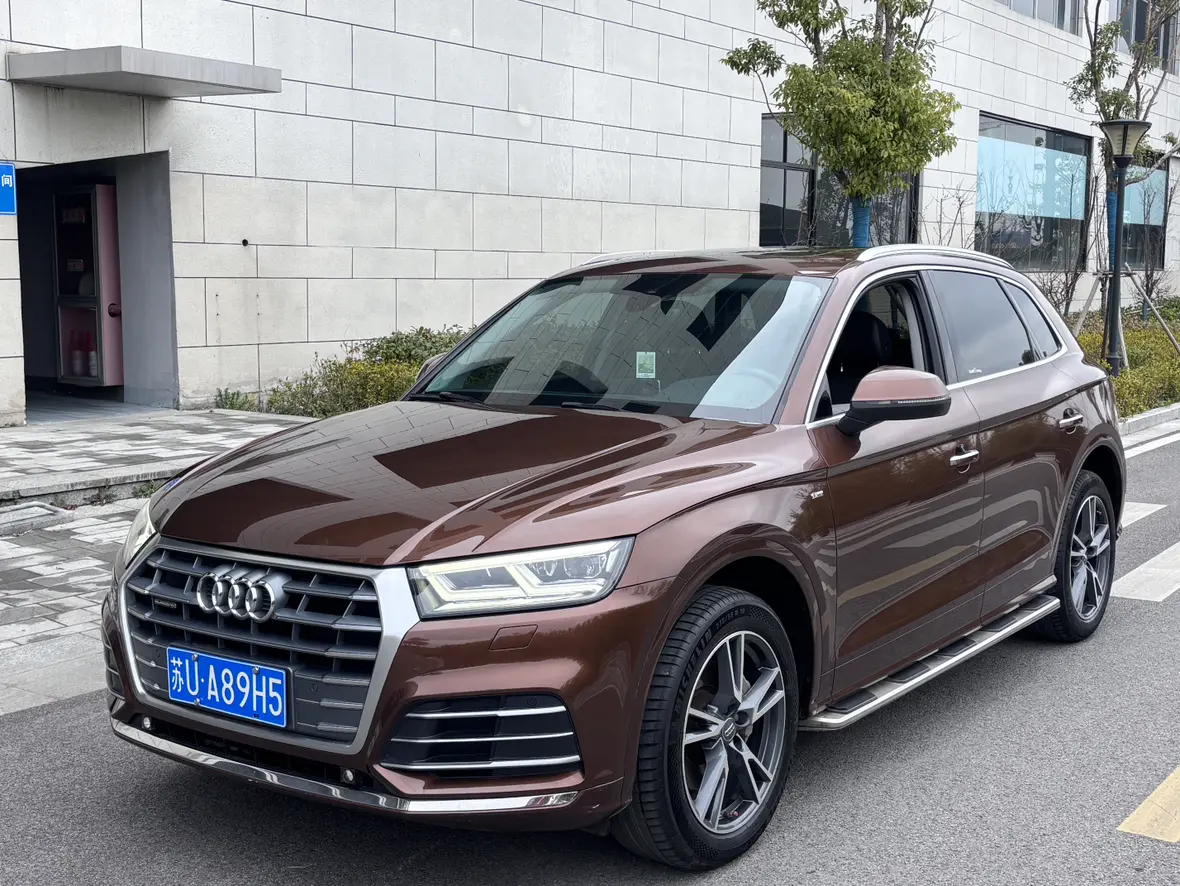 Audi Q5L