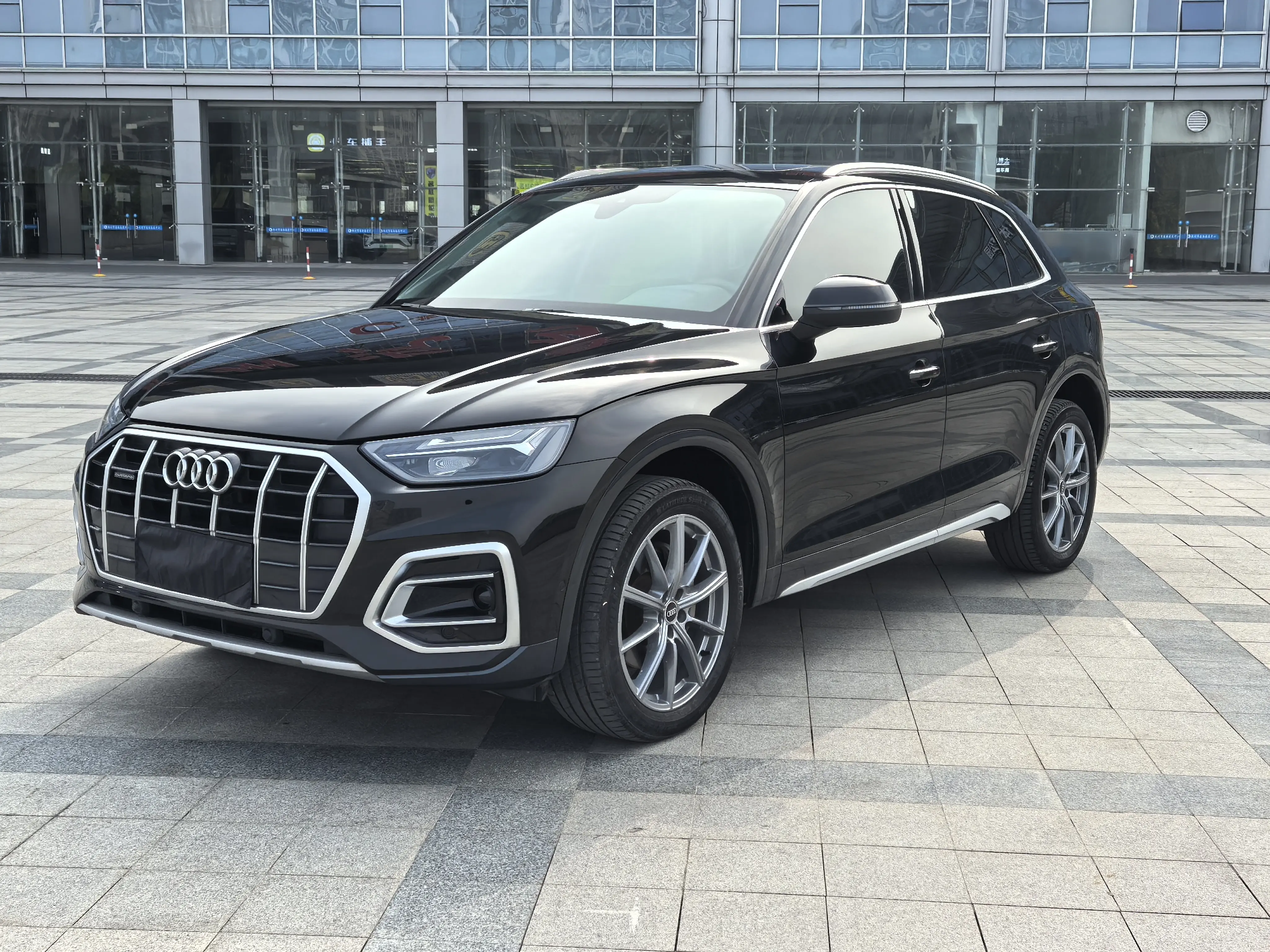 Audi Q5L