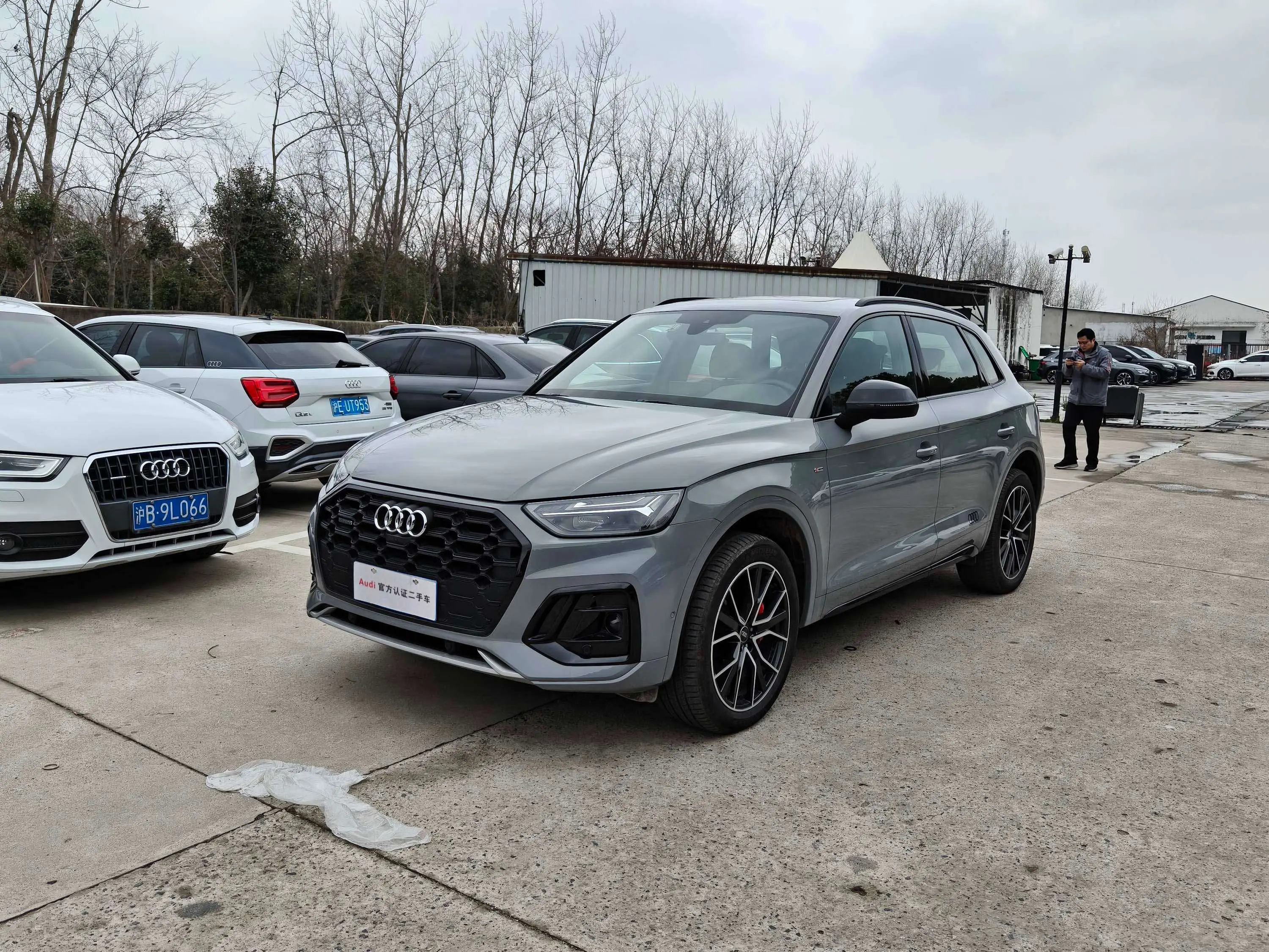 Audi Q5L