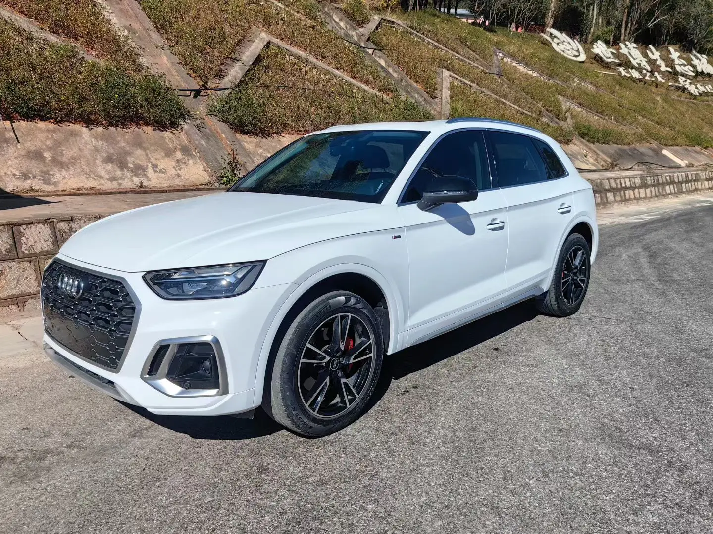 Audi Q5L