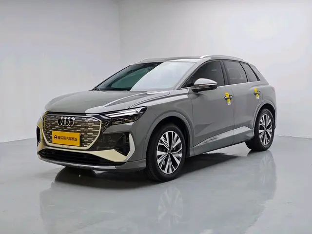 Audi Q4 e-tron  из Китая