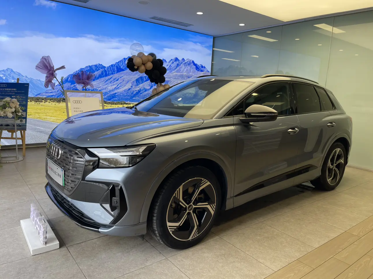 Audi Q4 e-tron  из Китая