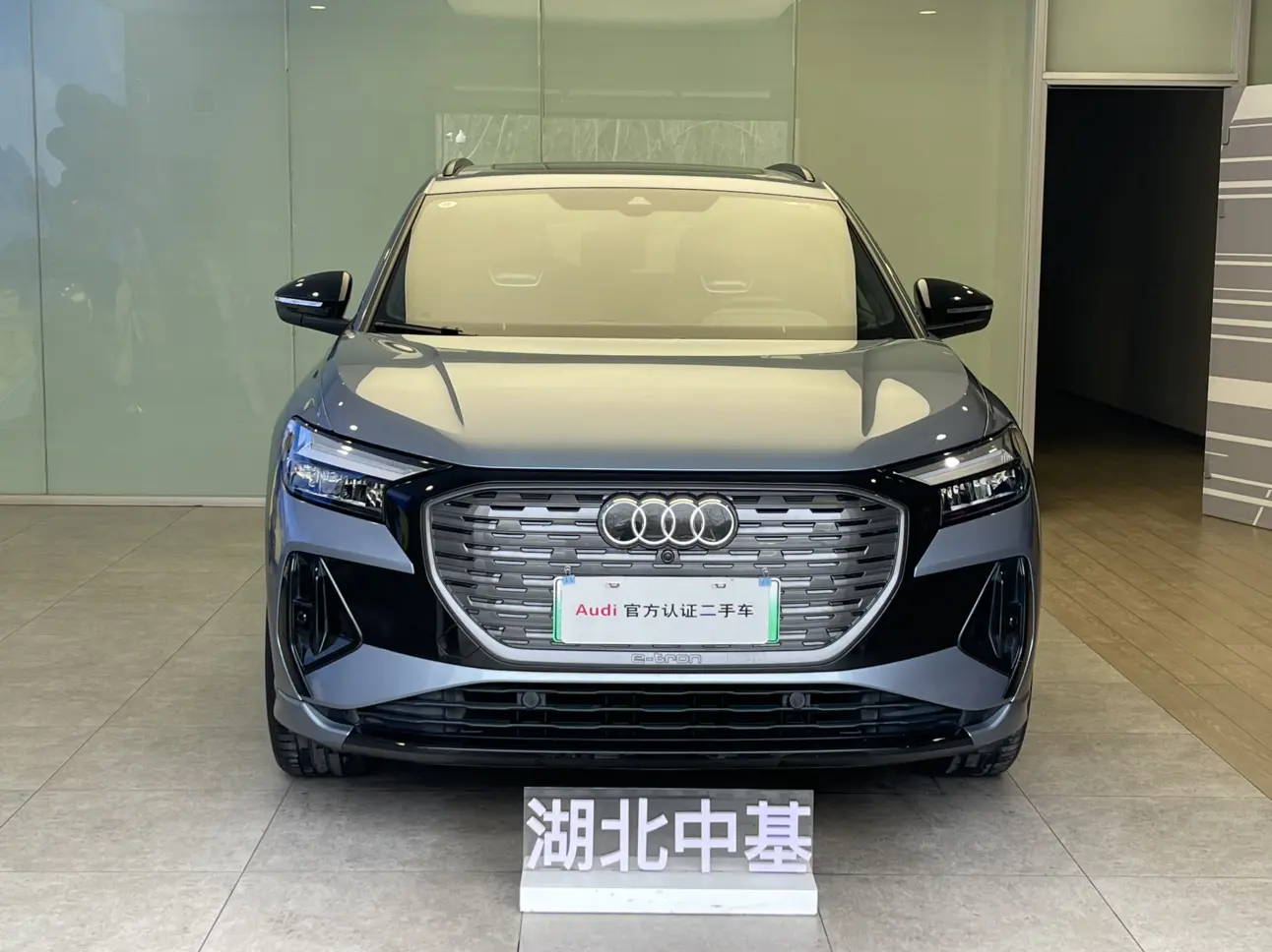 Audi Q4 e-tron  из Китая