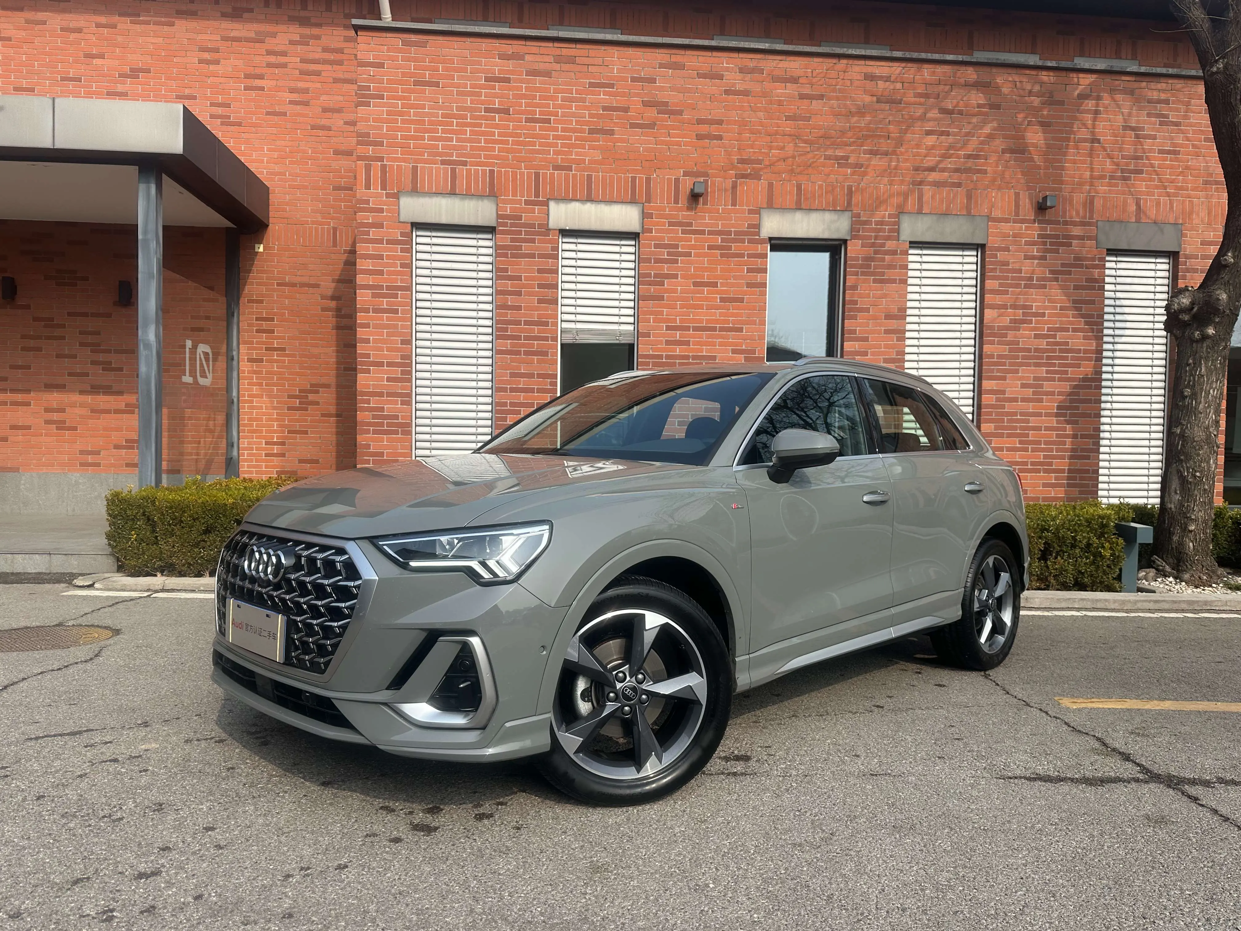 Audi Q3  из Китая