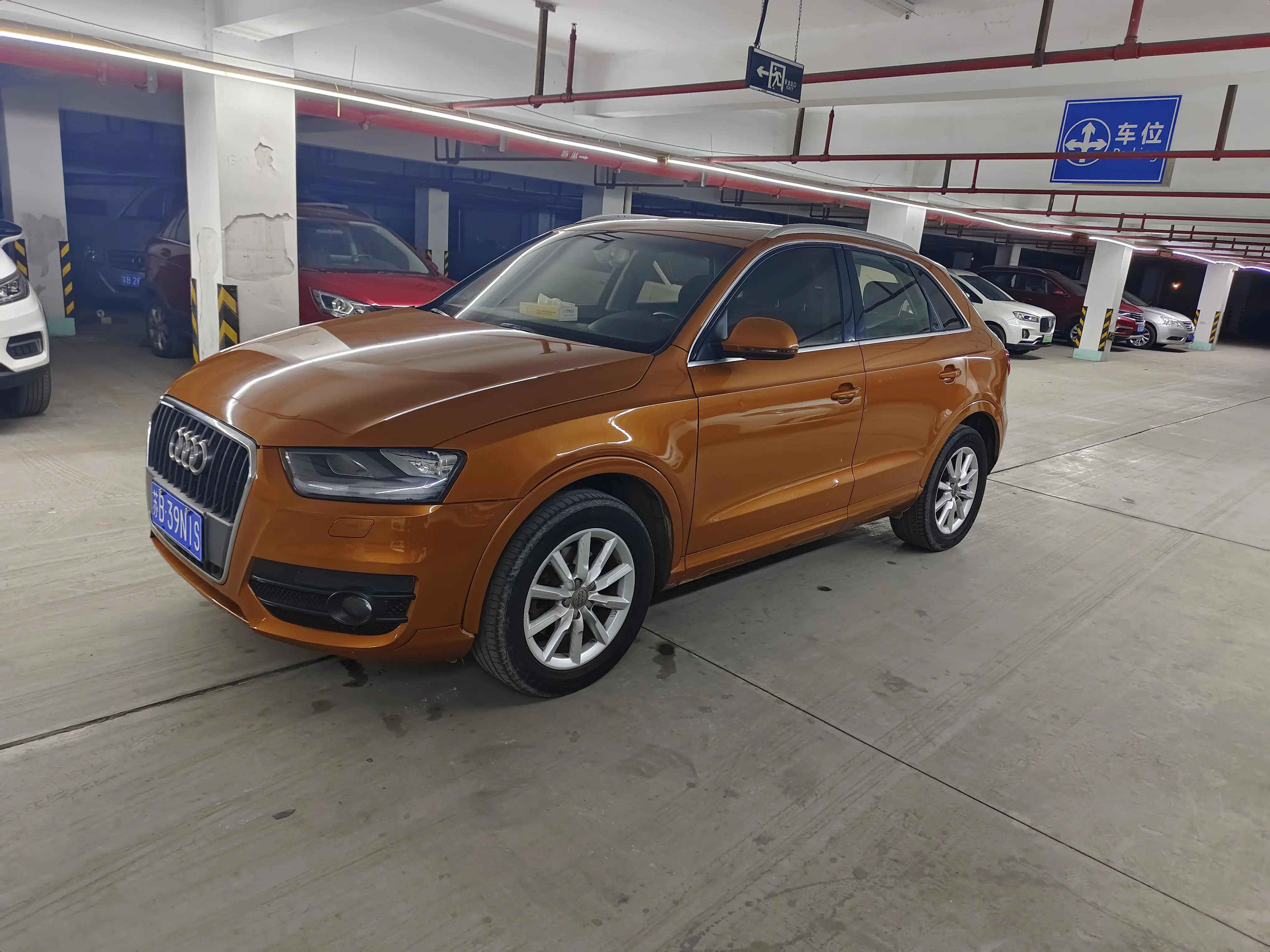 Audi Q3  из Китая