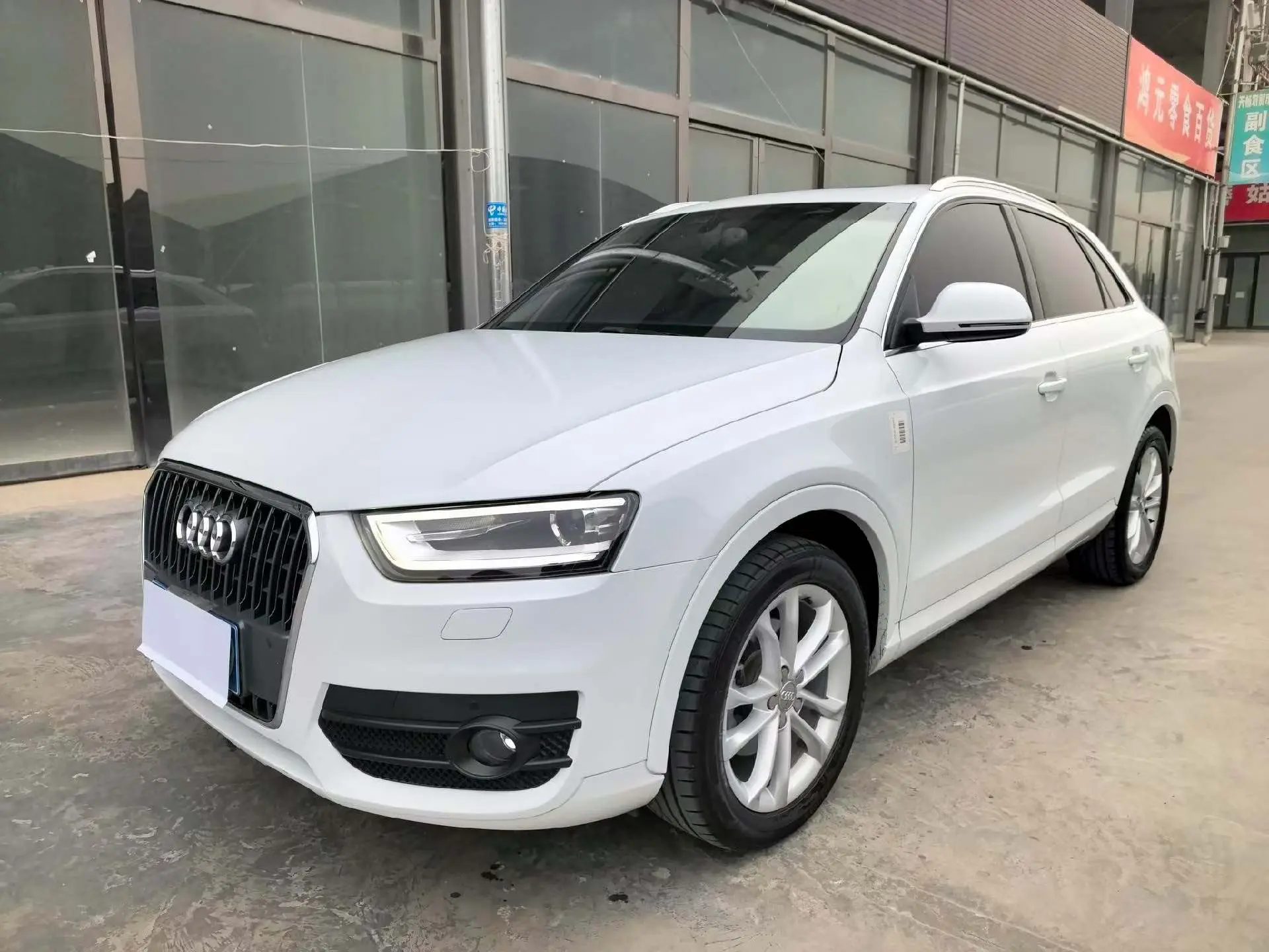 Audi Q3