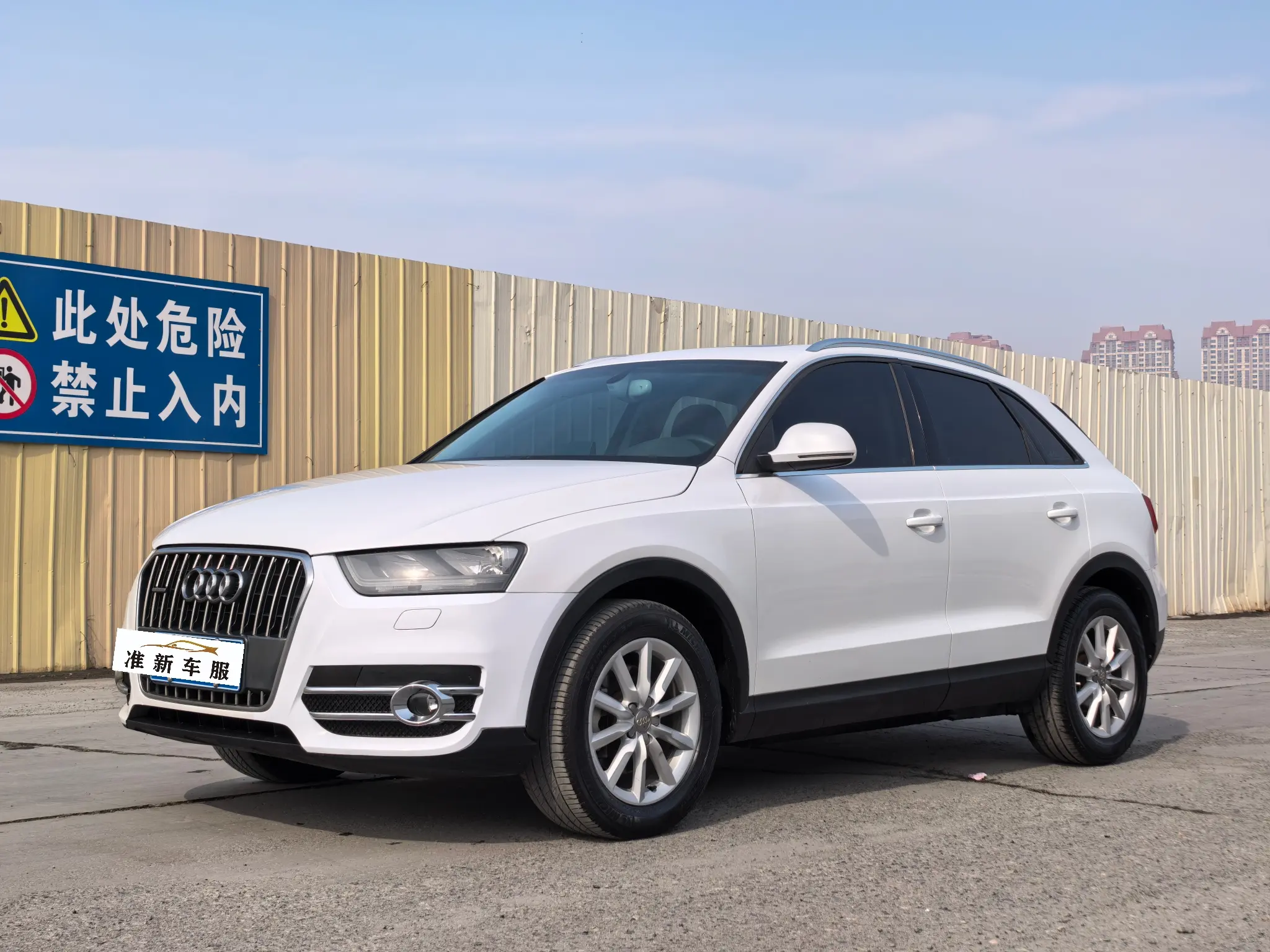 Audi Q3