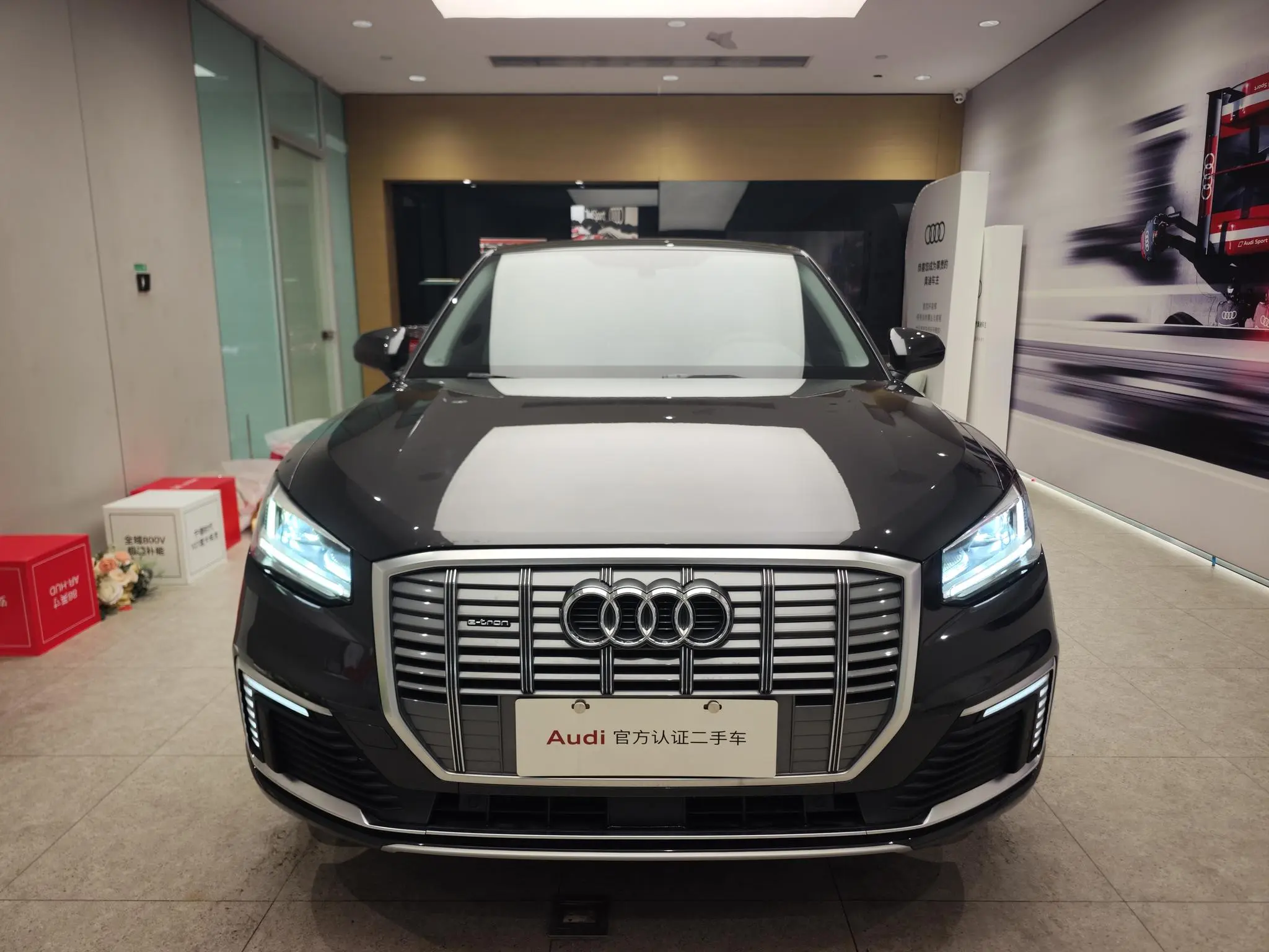 Audi Q2L e-tron  из Китая