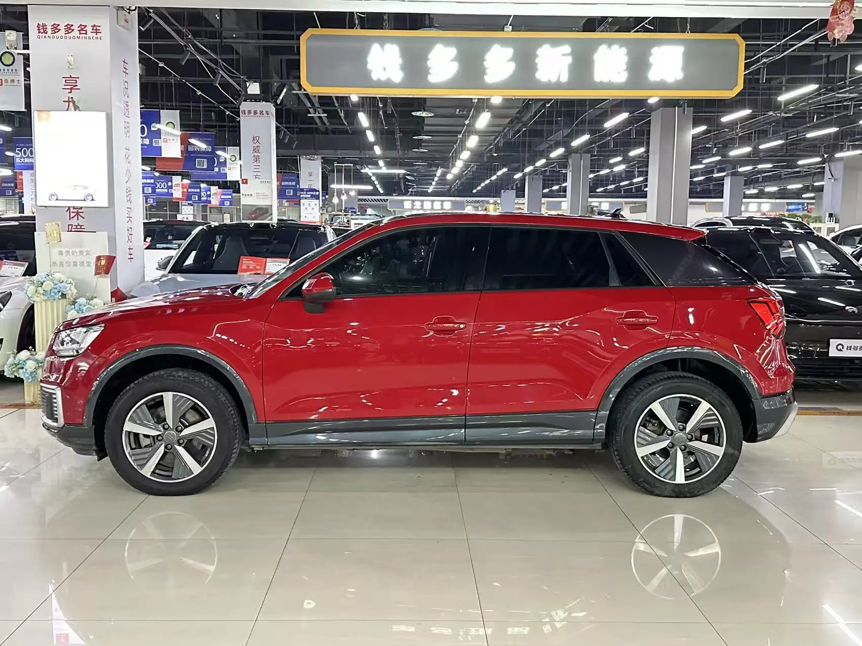 Audi Q2L e-tron  из Китая