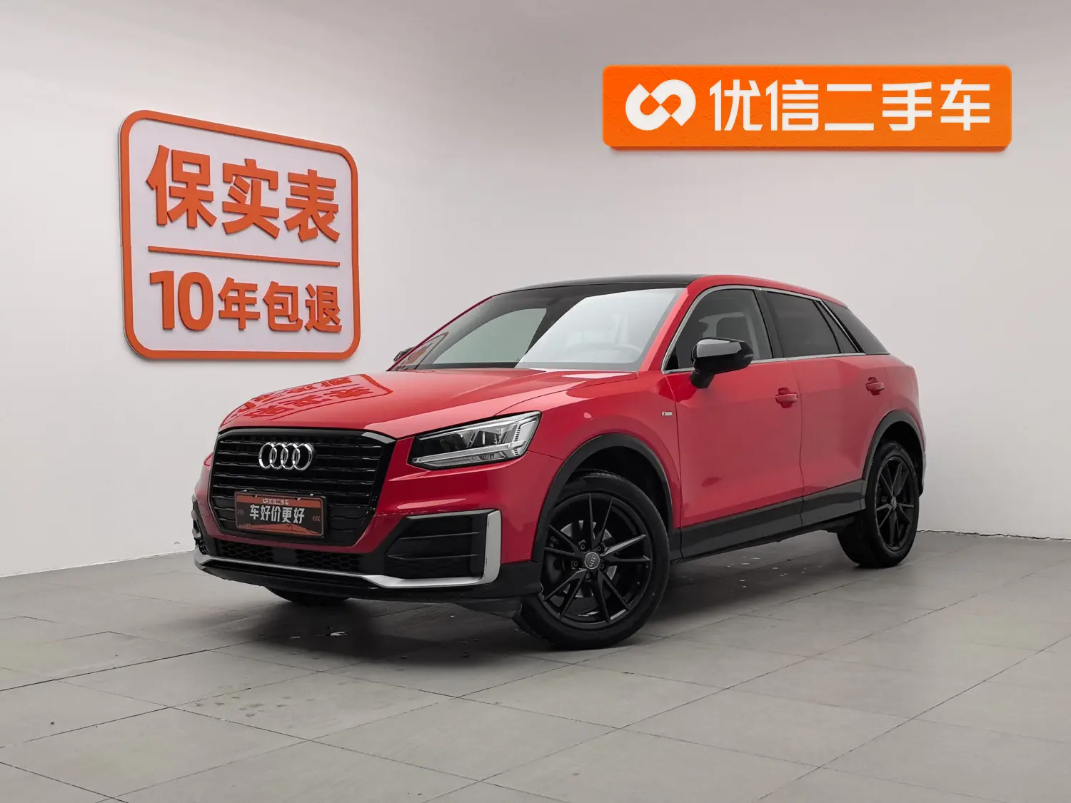 Audi Q2L  из Китая