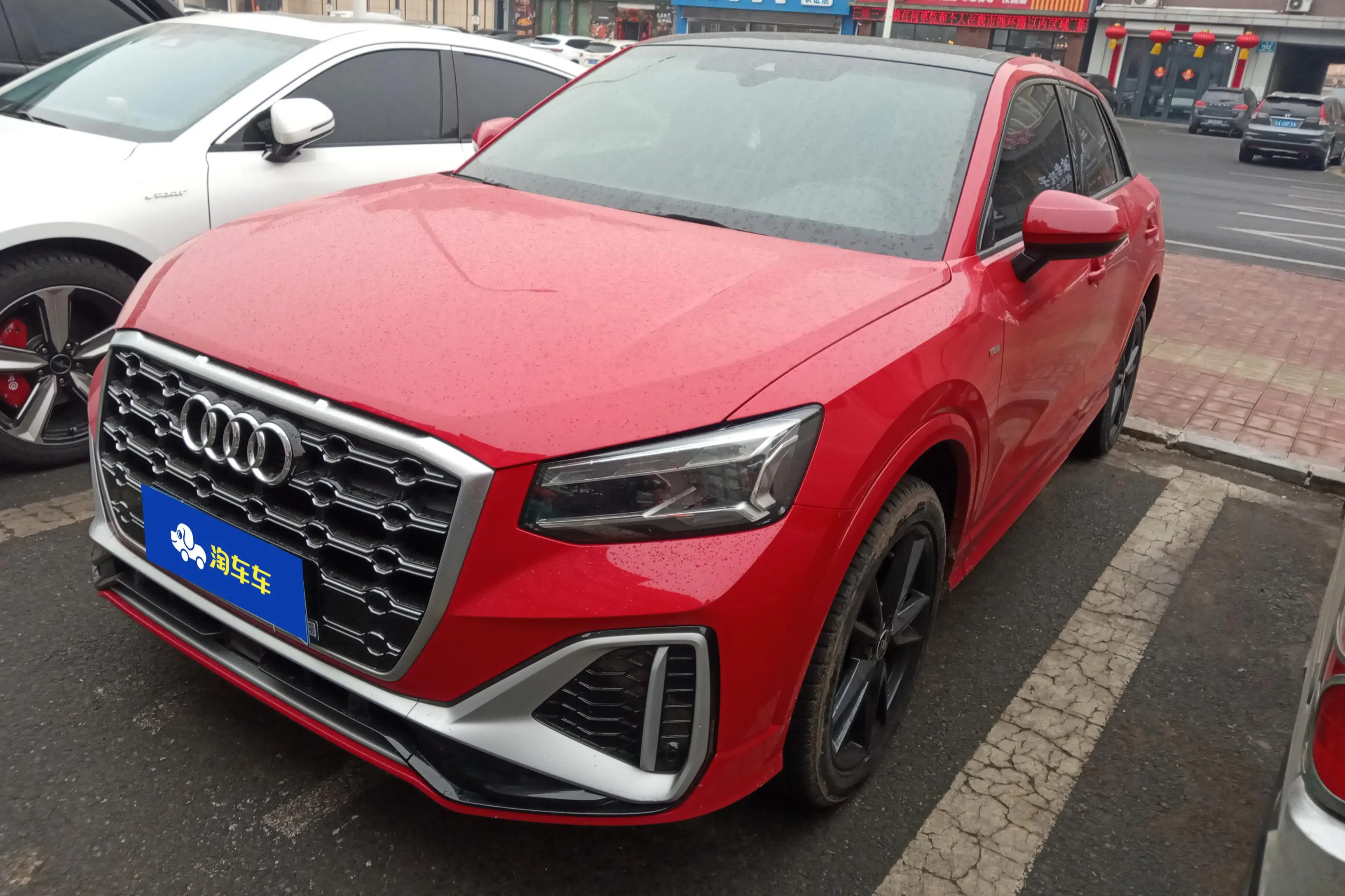 Audi Q2L  из Китая