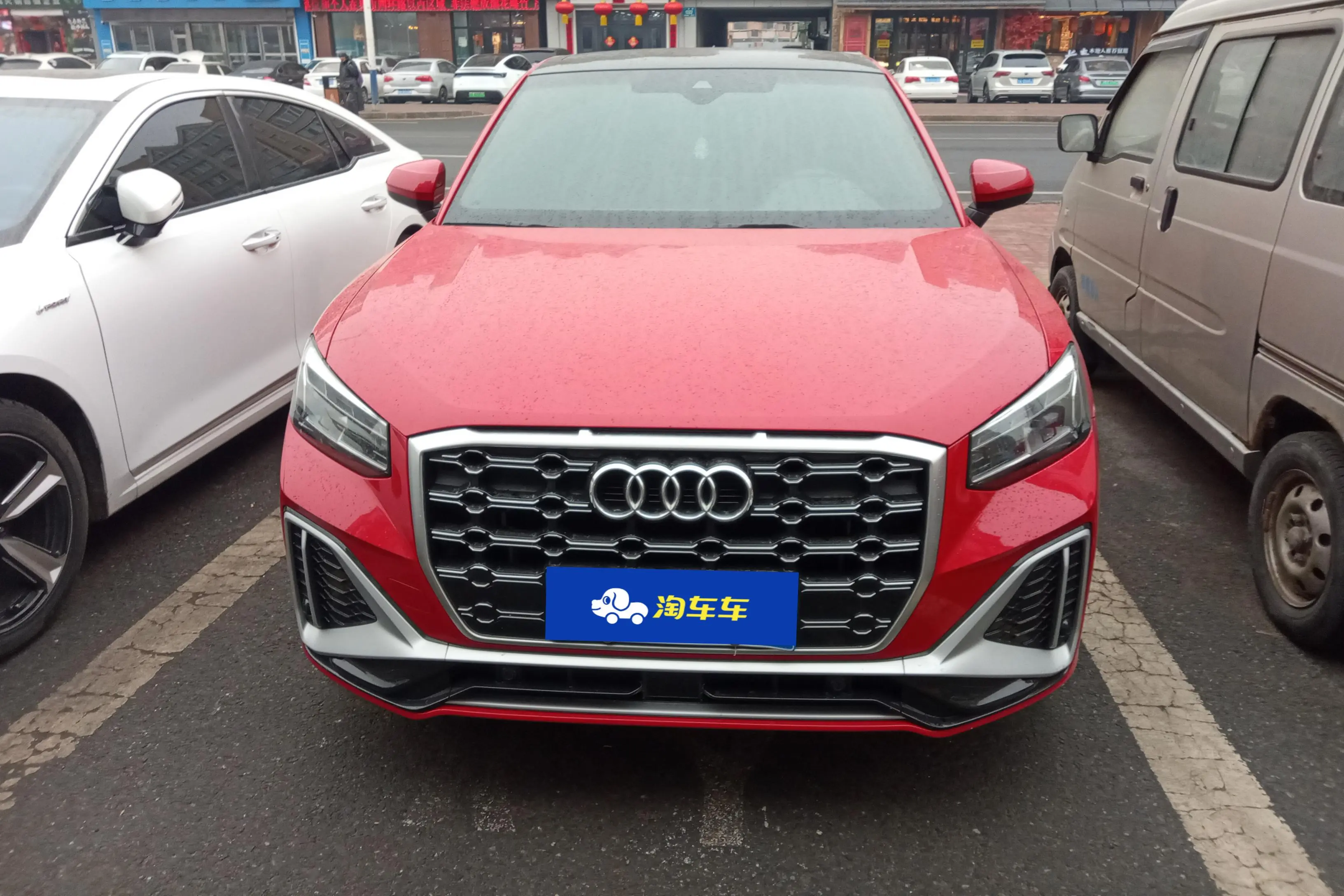 Audi Q2L  из Китая