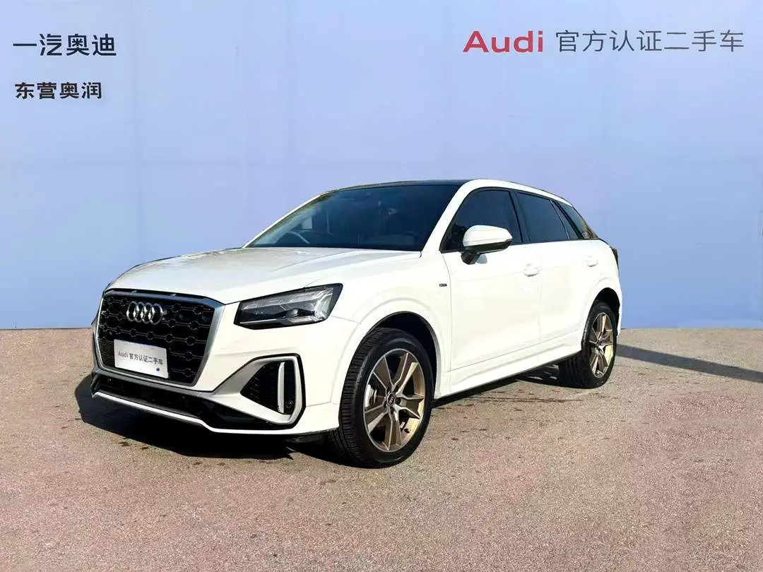 Audi Q2L  из Китая