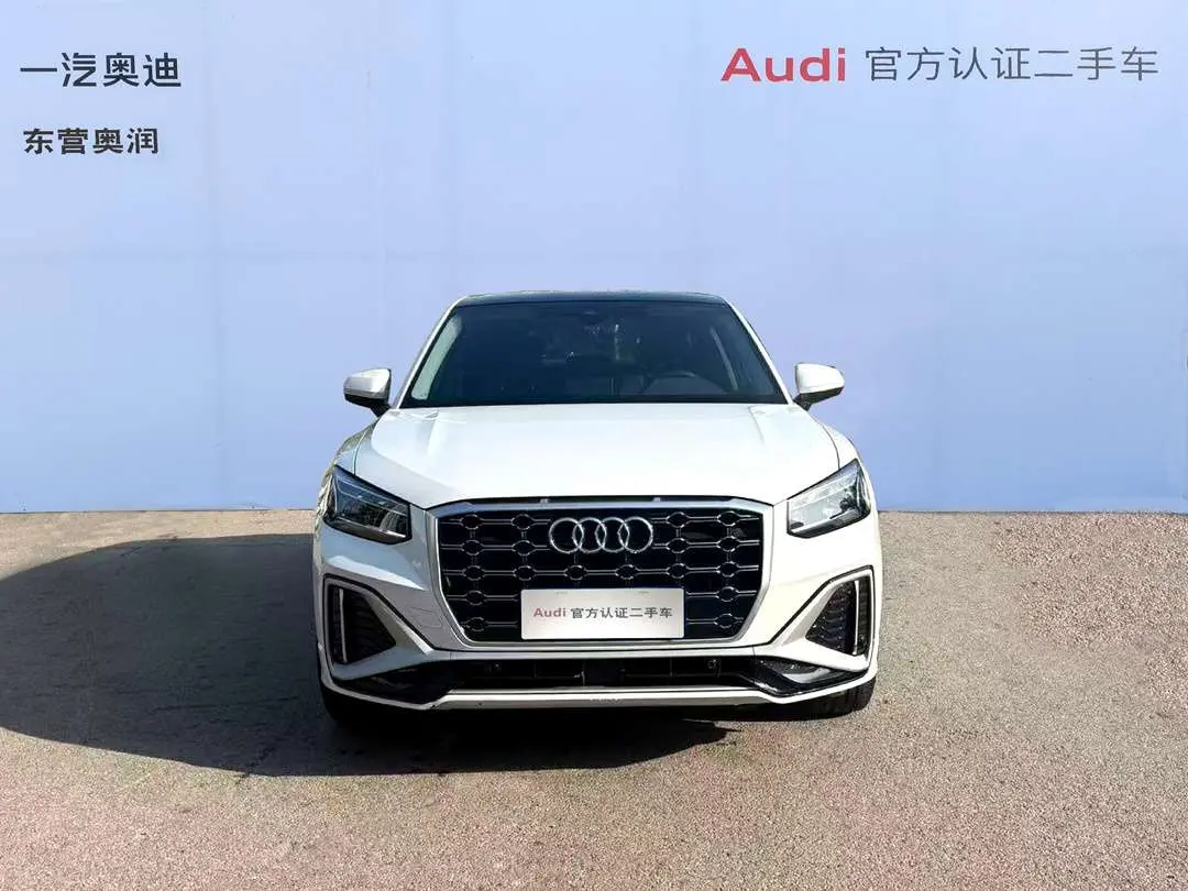 Audi Q2L  из Китая