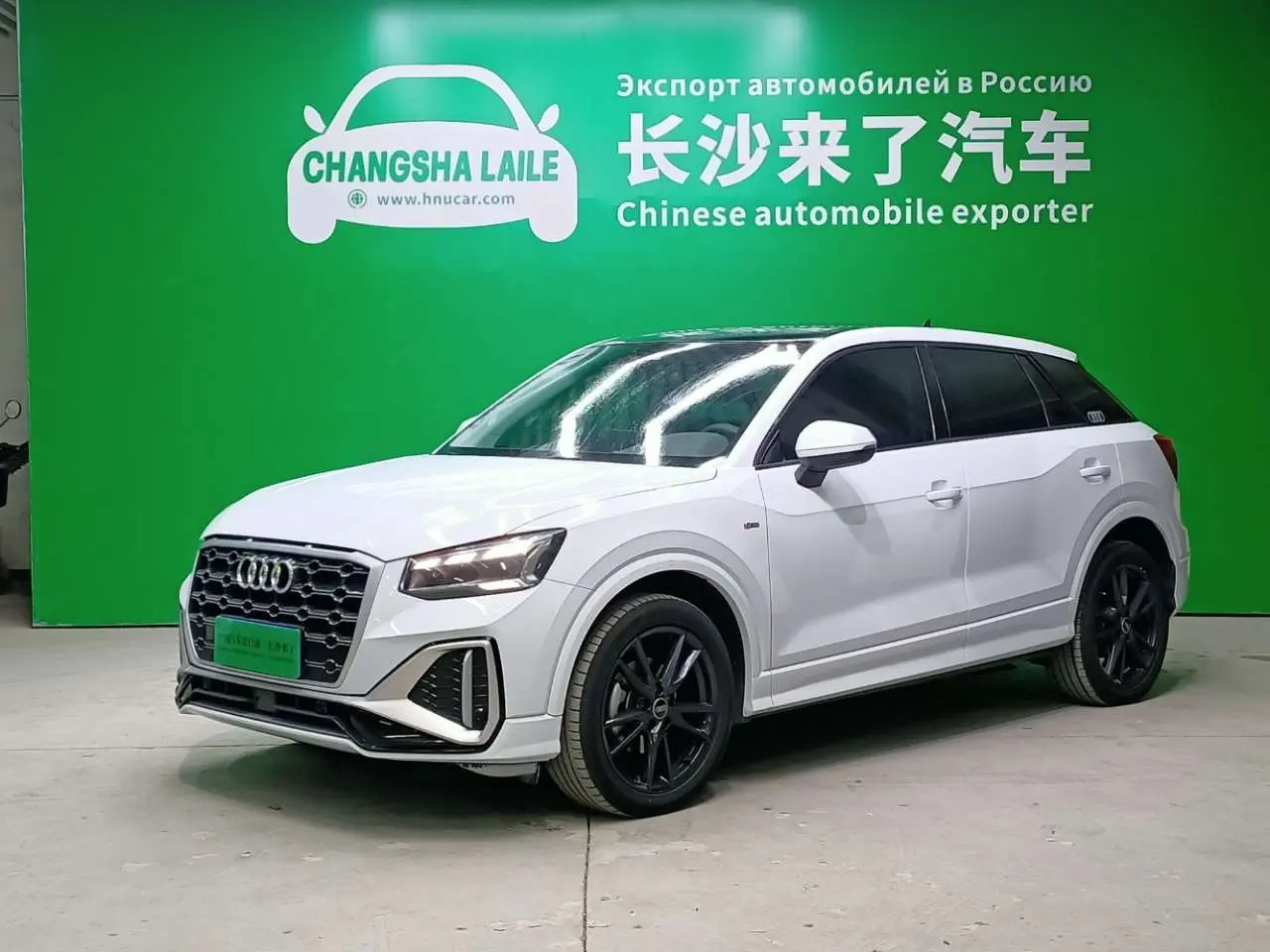 Audi Q2L