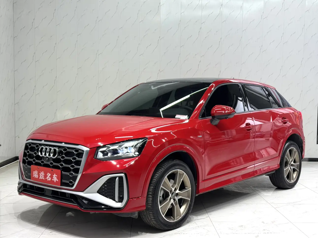 Audi Q2L