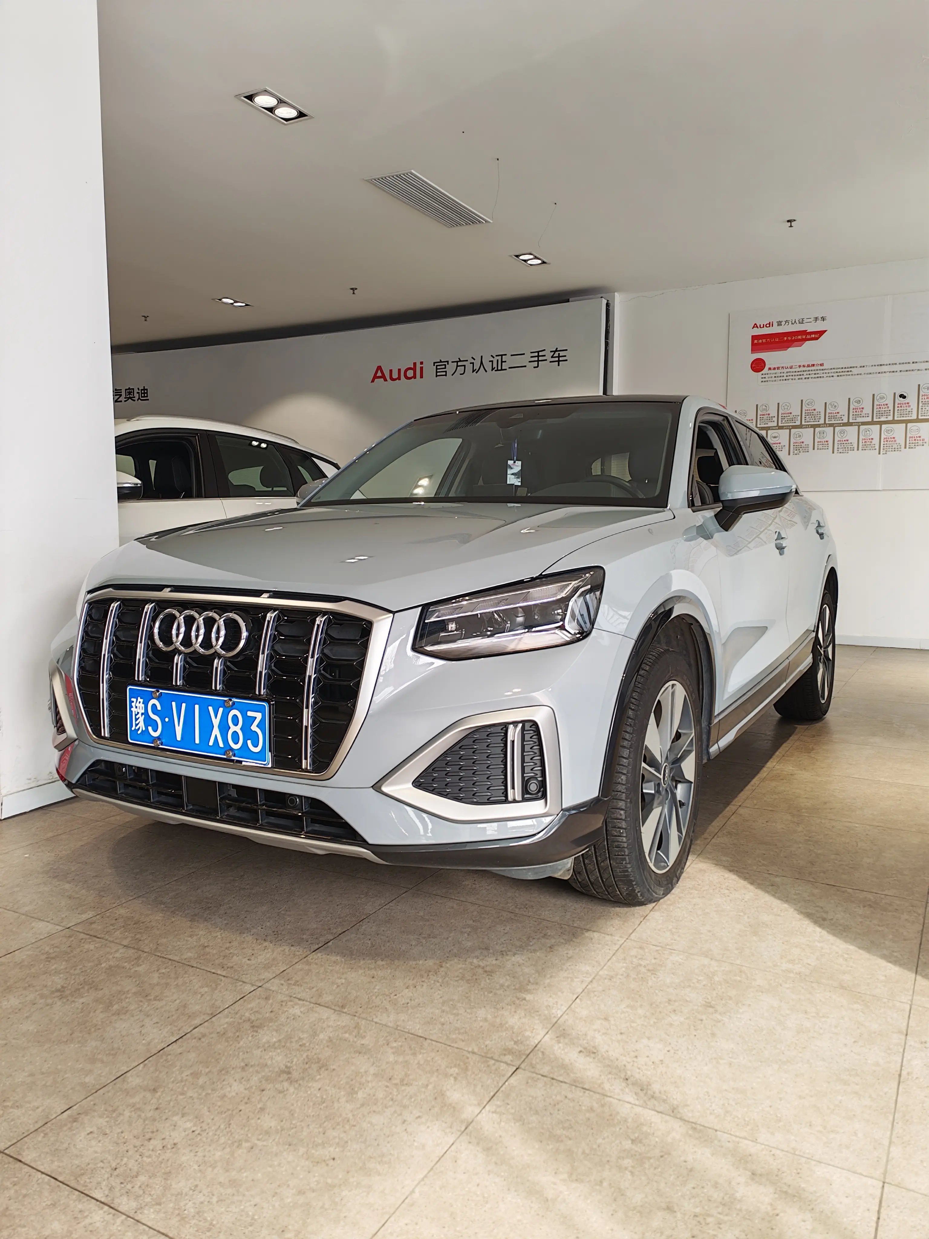 Audi Q2L  из Китая