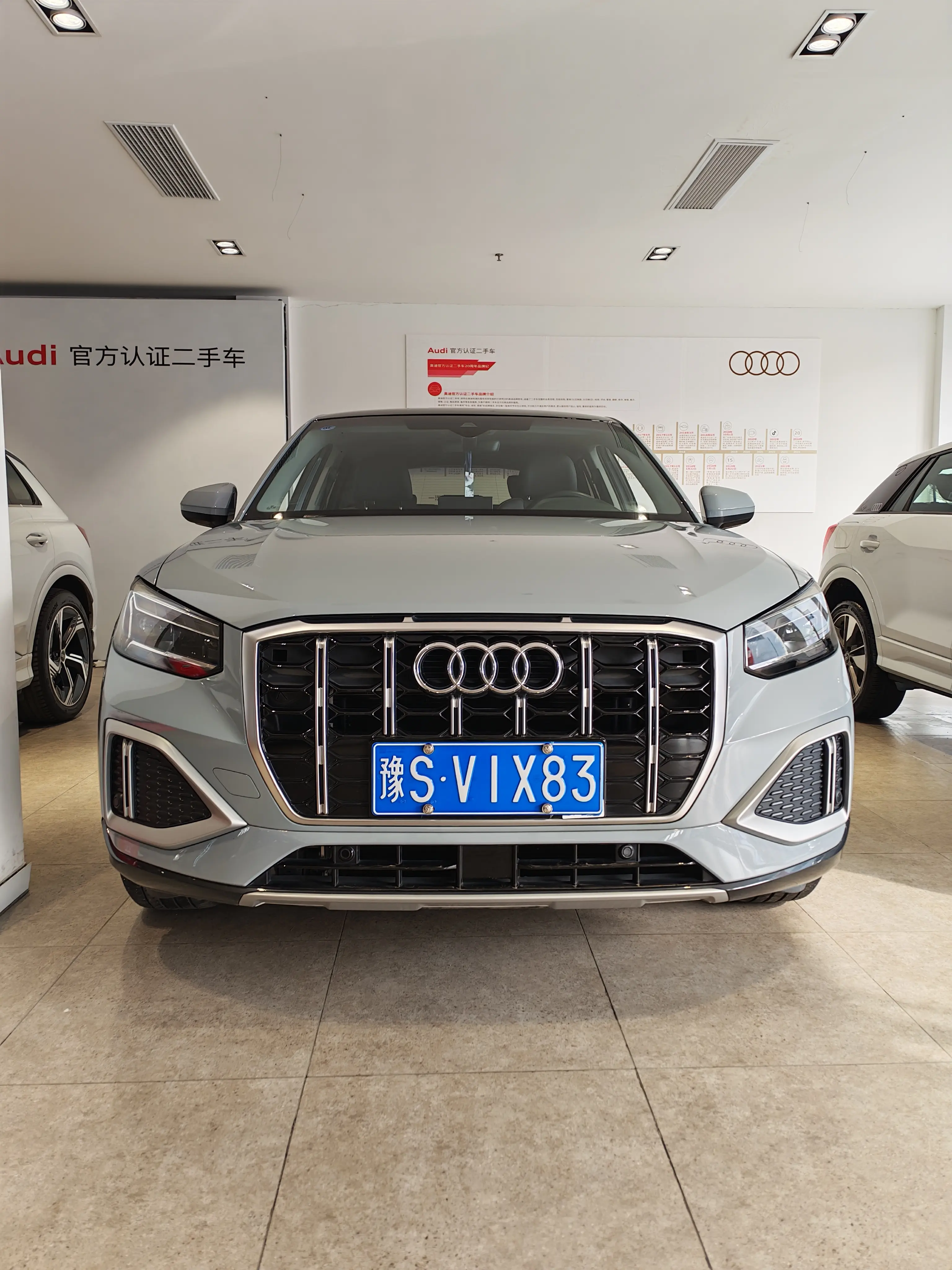 Audi Q2L  из Китая