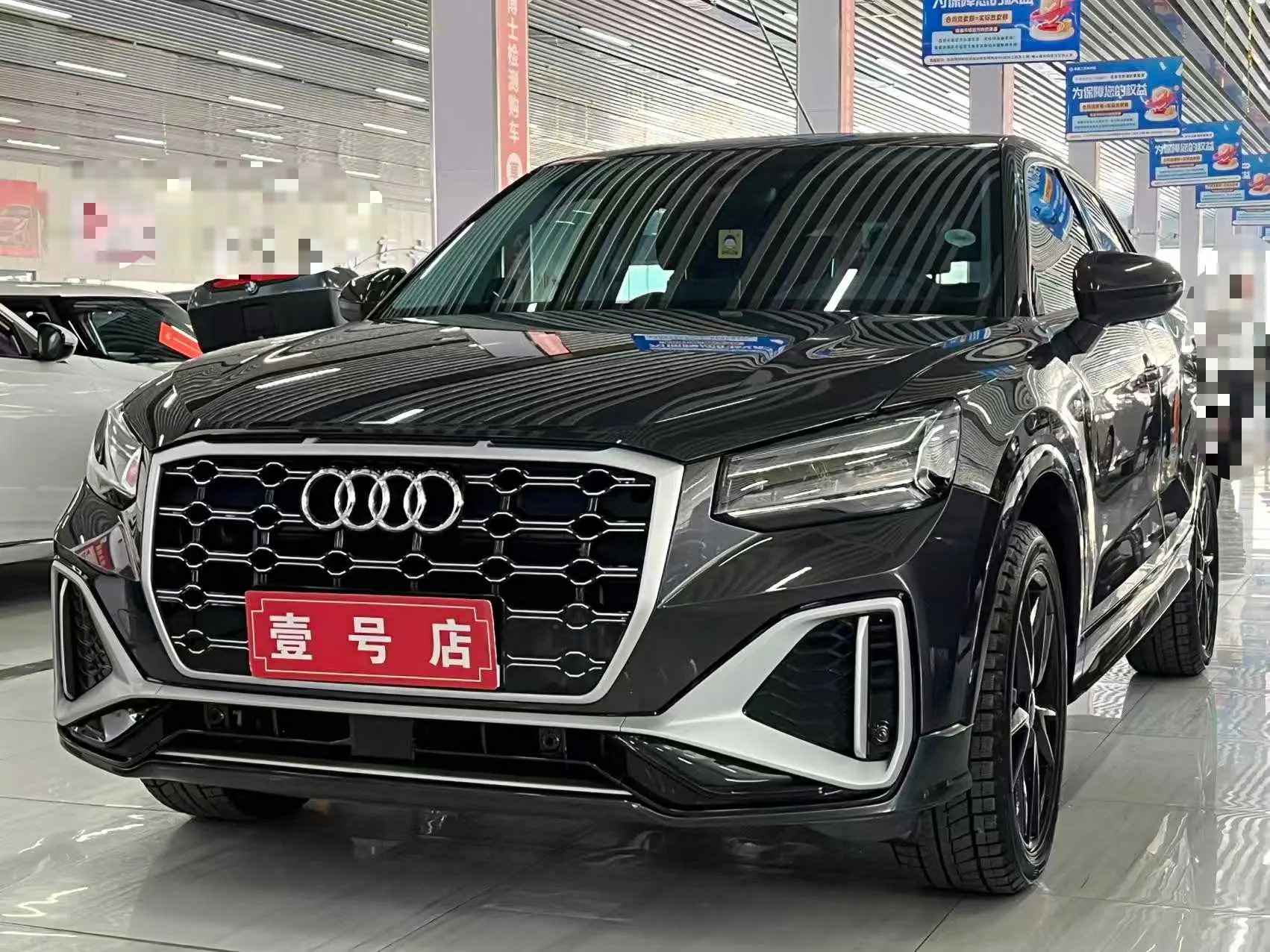 Audi Q2L  из Китая
