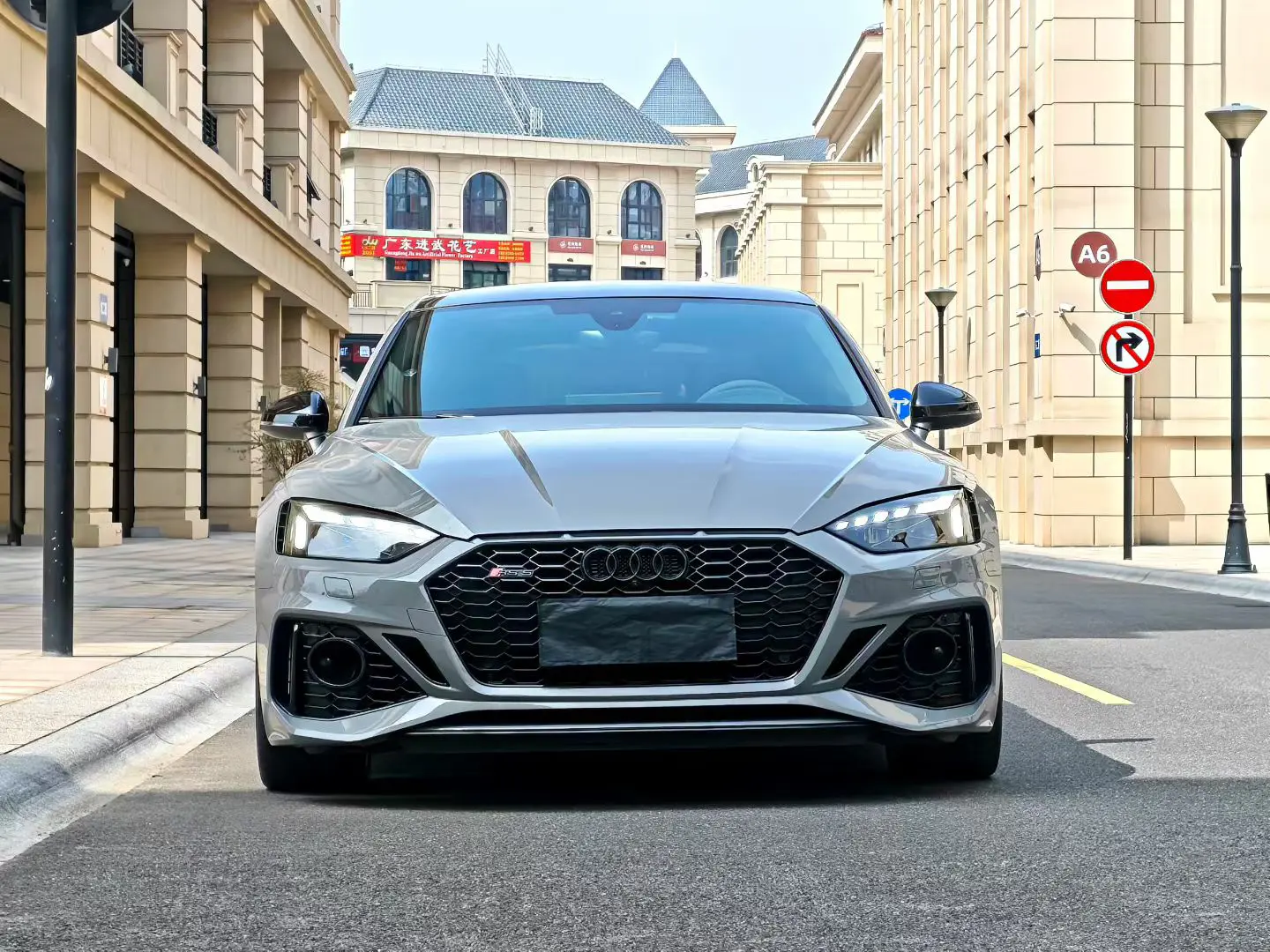 Audi RS 5  из Китая
