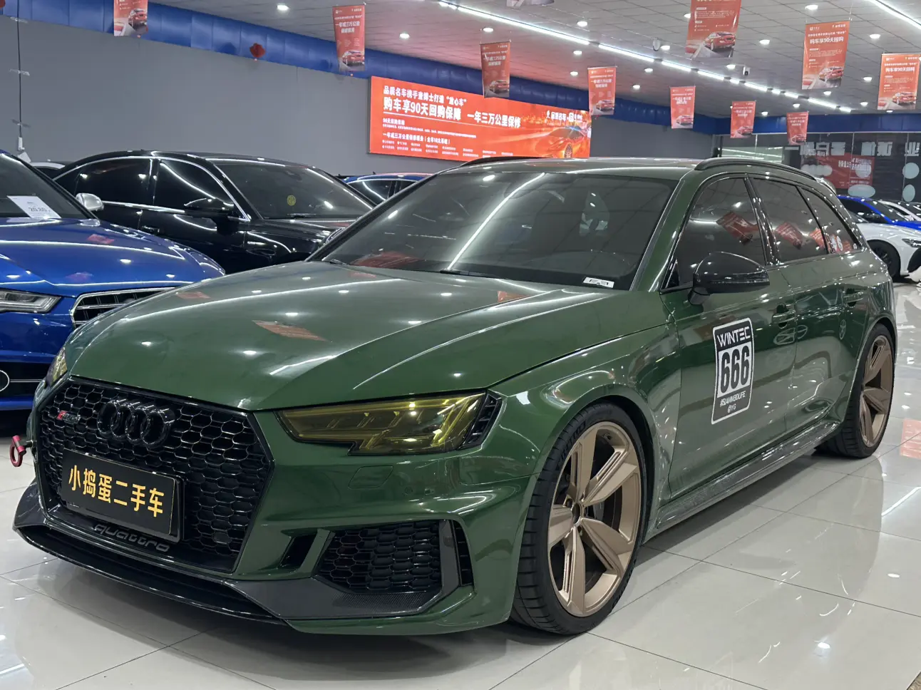 Audi RS 4  из Китая