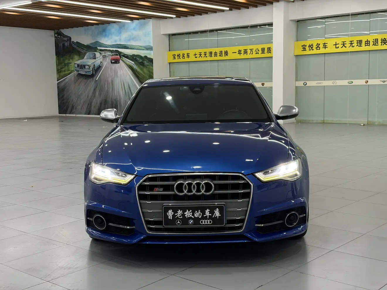 Audi S6  из Китая