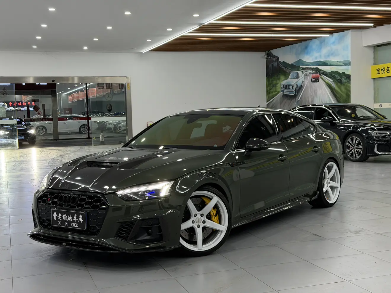 Audi S5