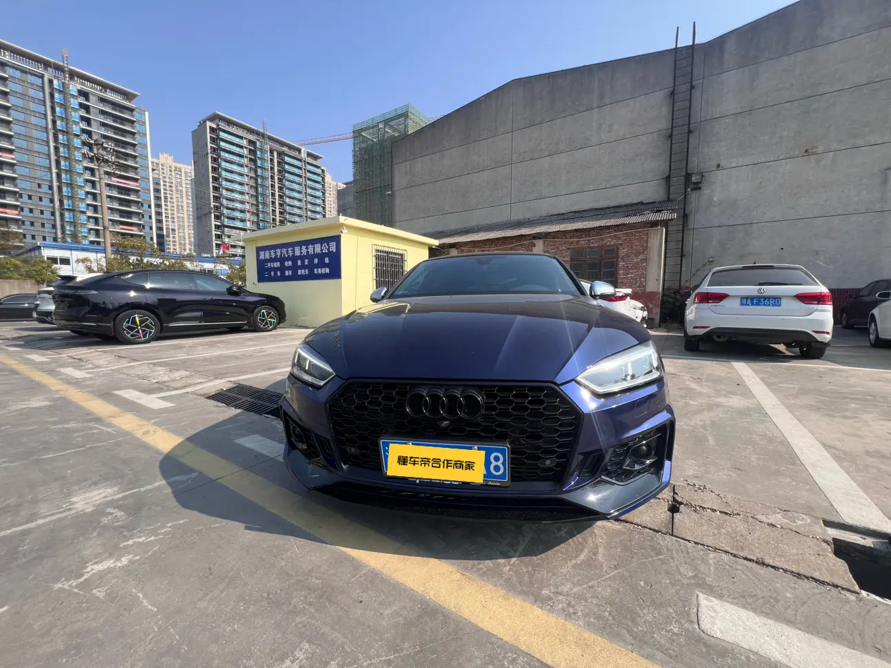 Audi S5