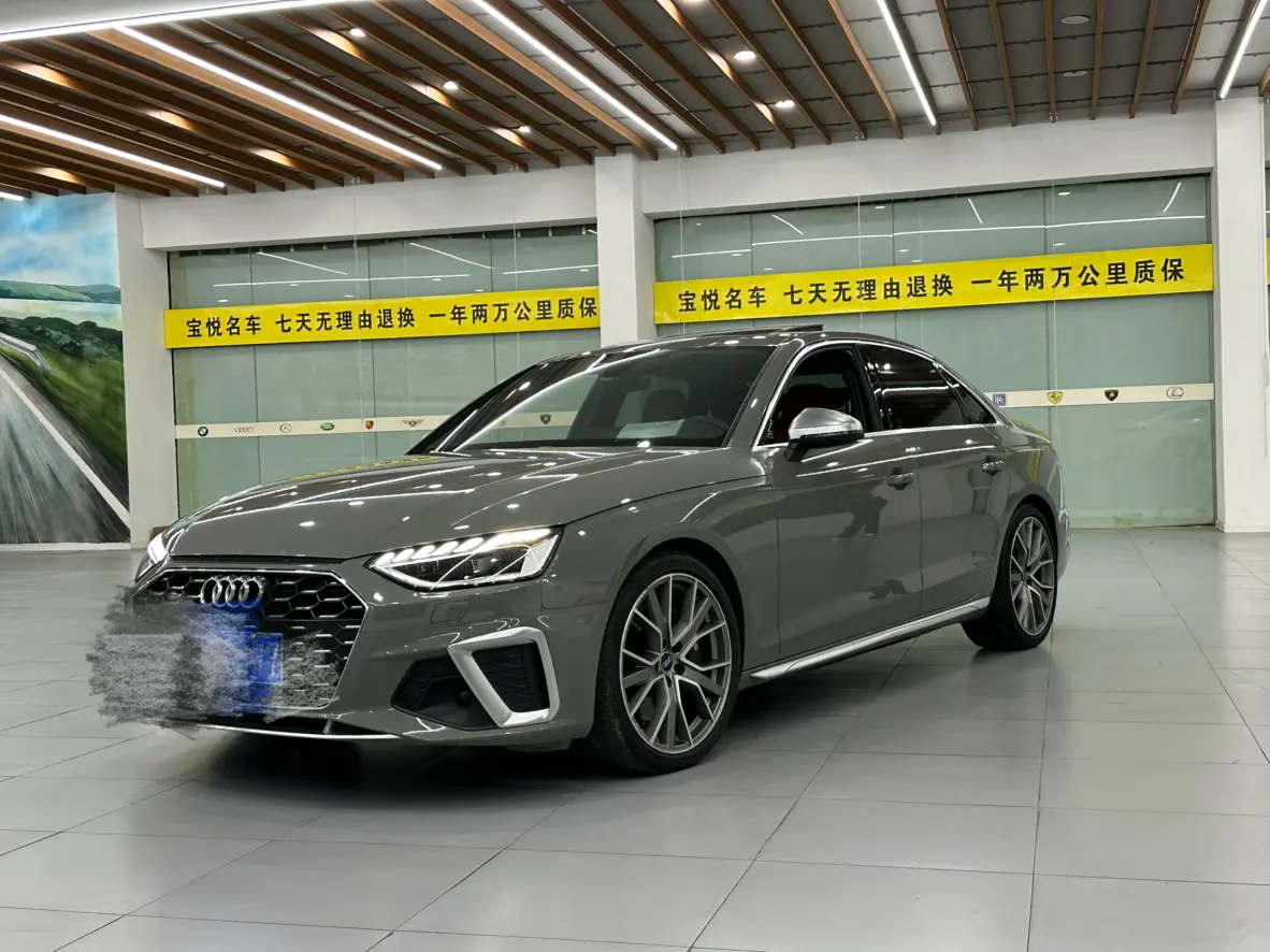 Audi S4  из Китая