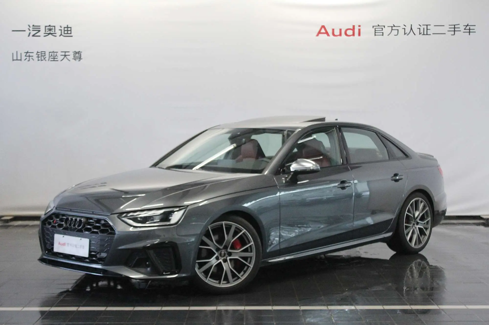 Audi S4