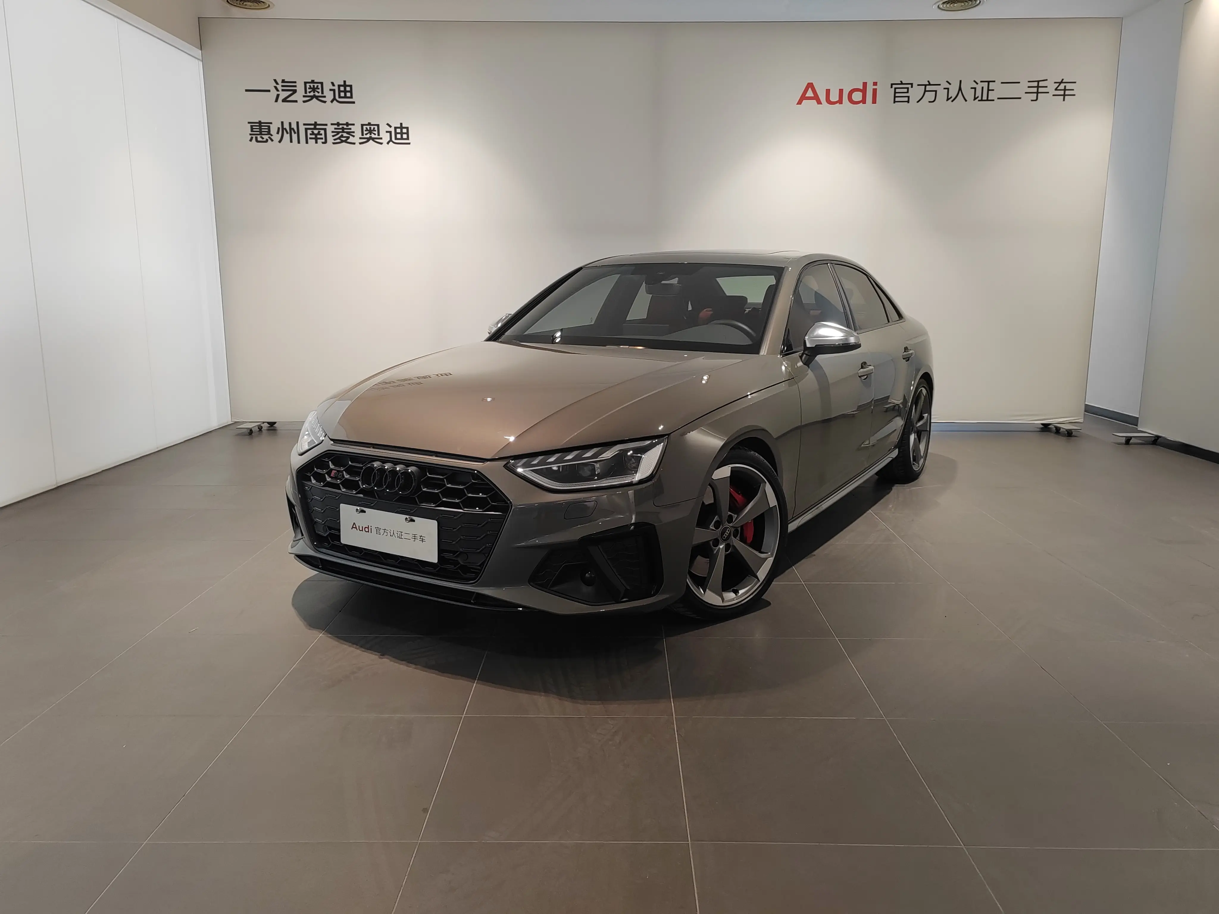 Audi S4