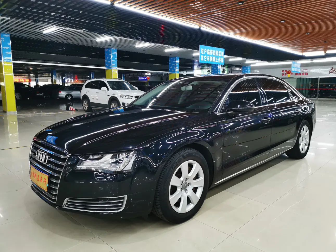 Audi A8