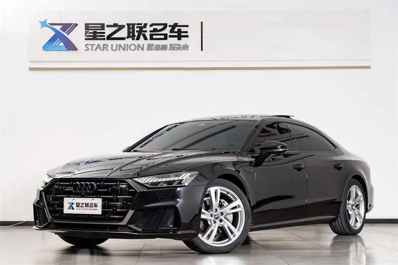 Audi A7L