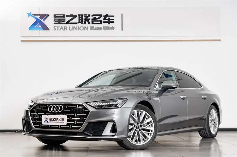 Audi A7L