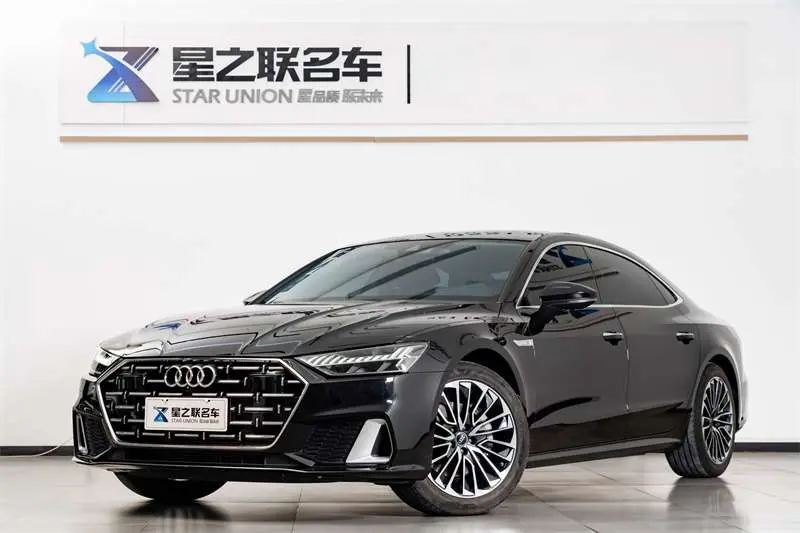 Audi A7L