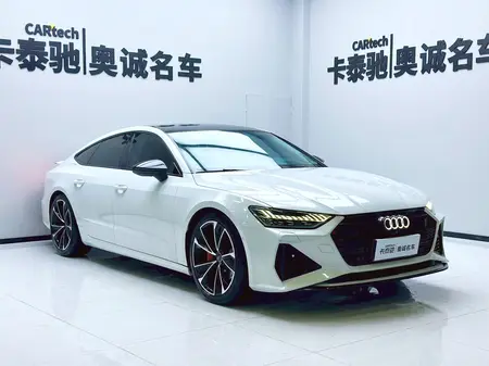 catalog-car-3
