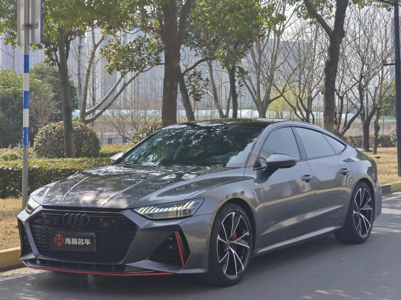Audi A7
