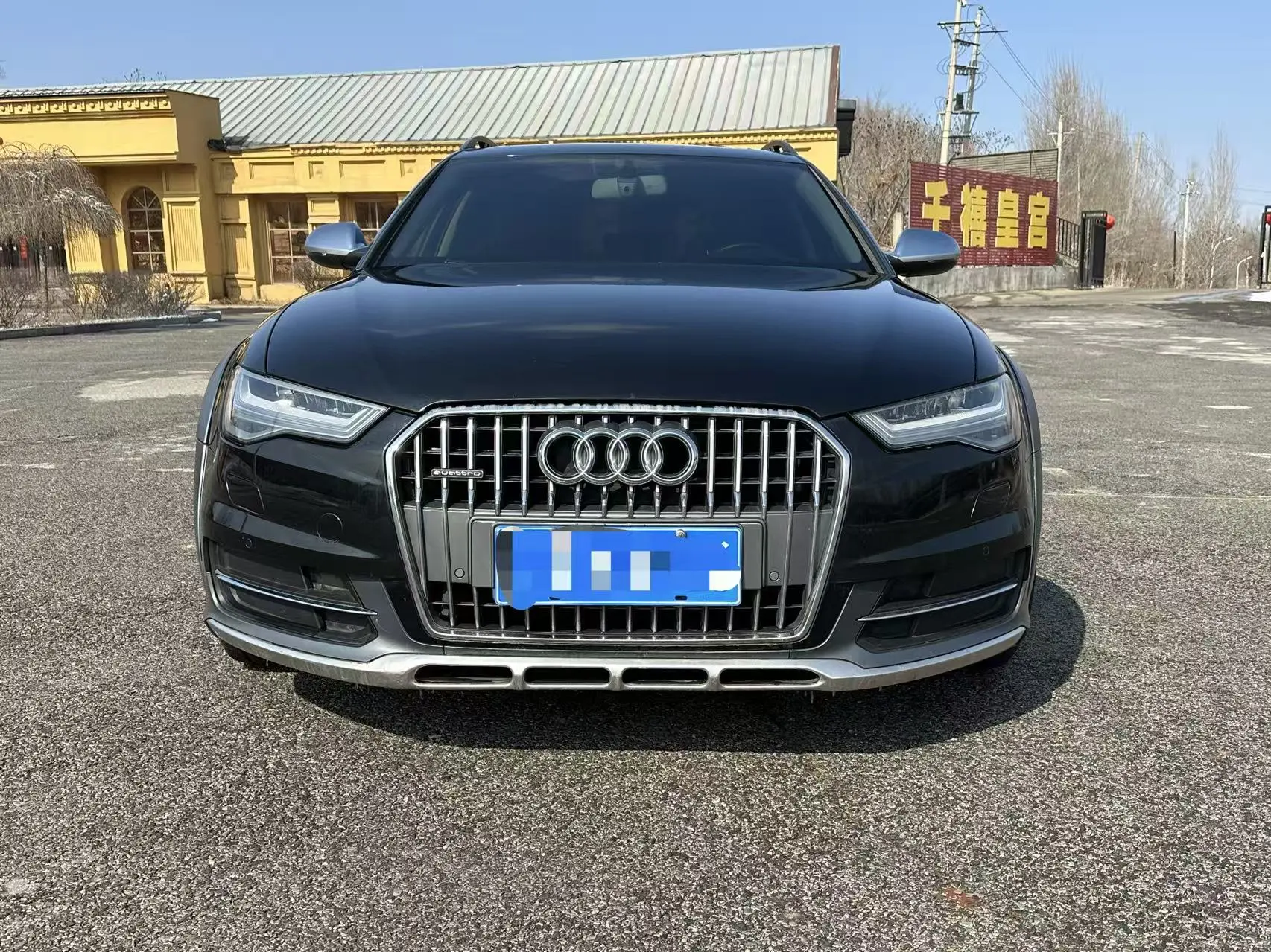 Audi A6  из Китая