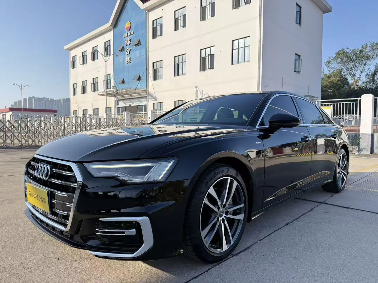 Audi A6L