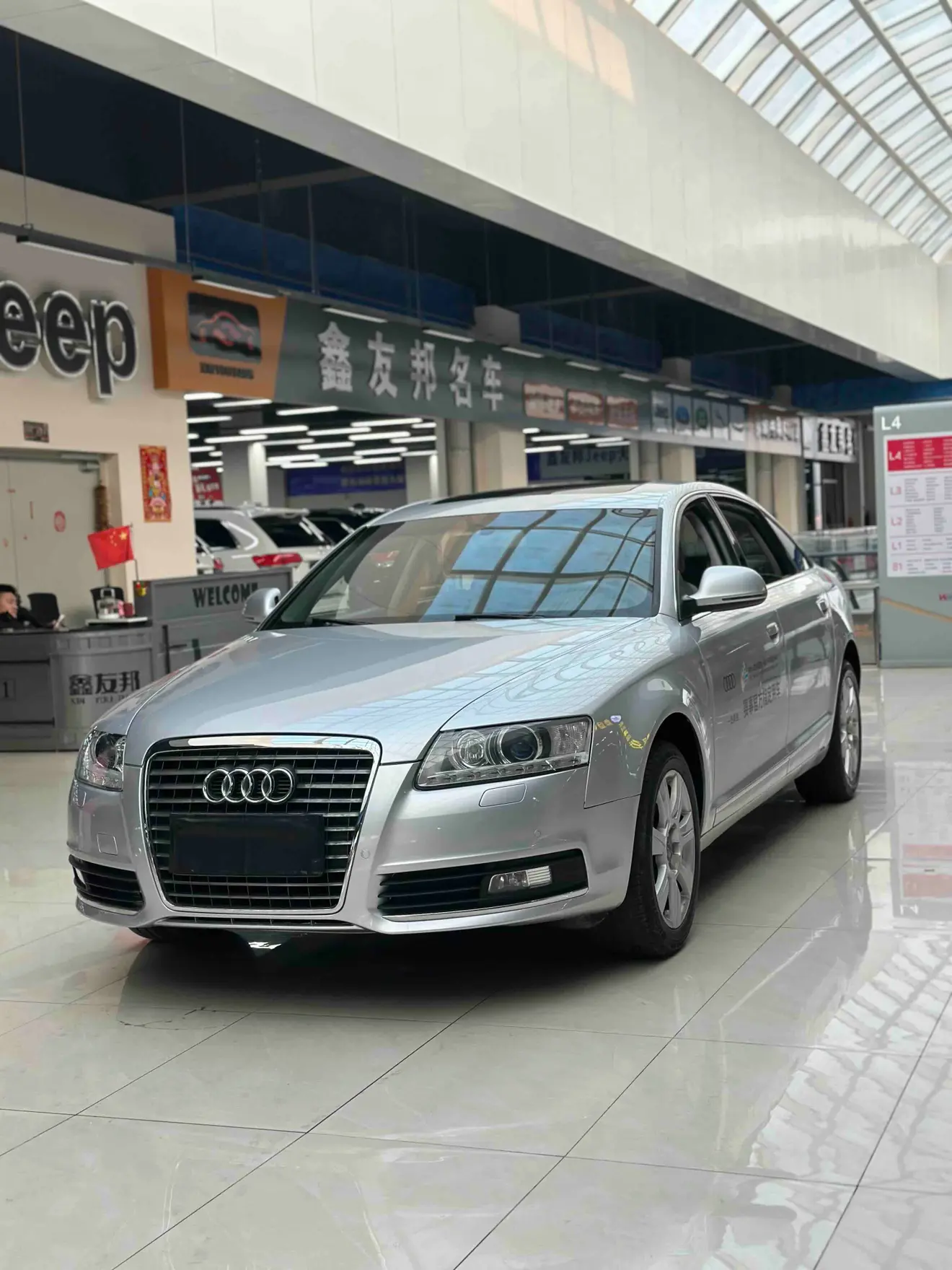 Audi A6L  из Китая