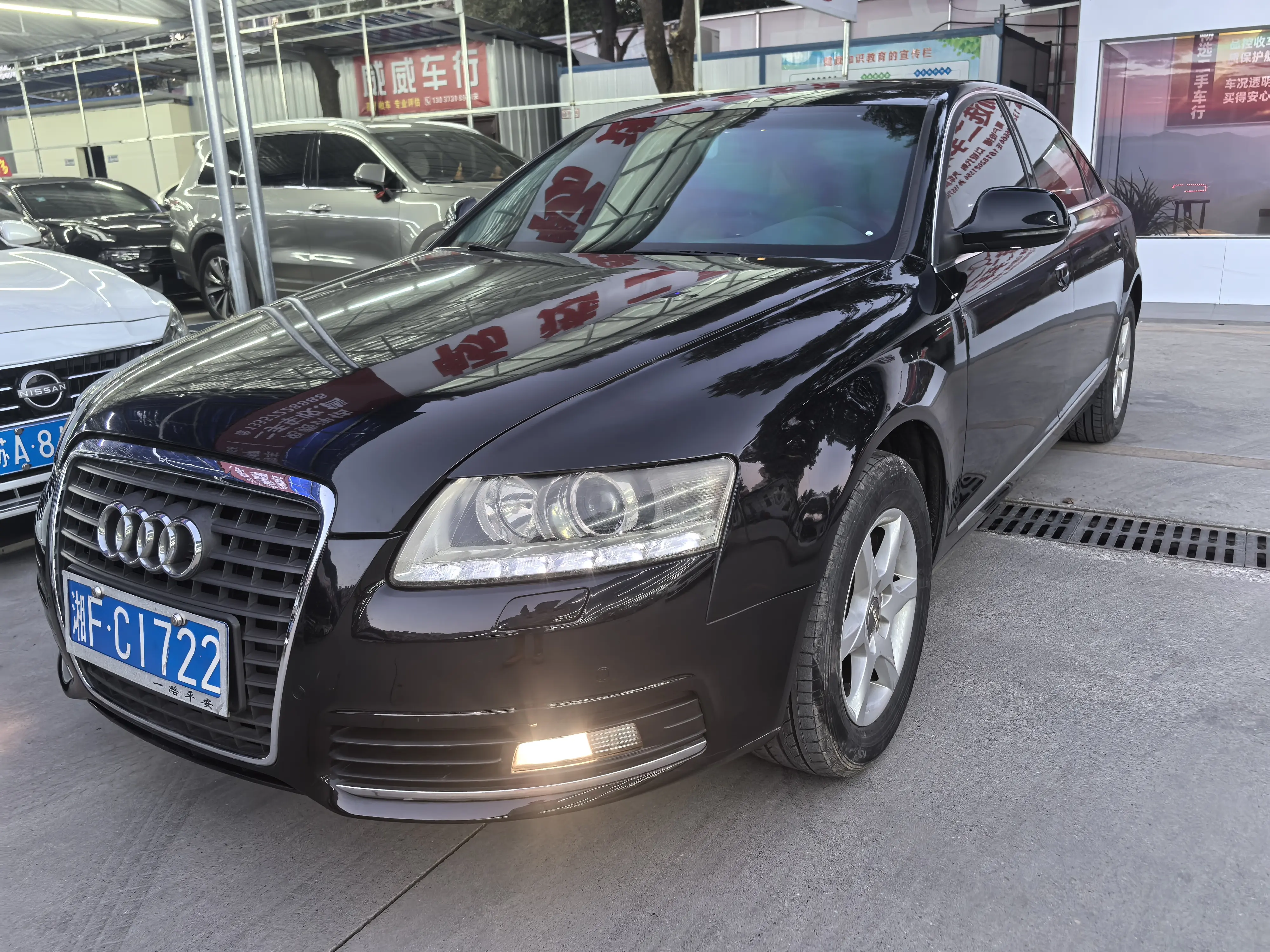 Audi A6L