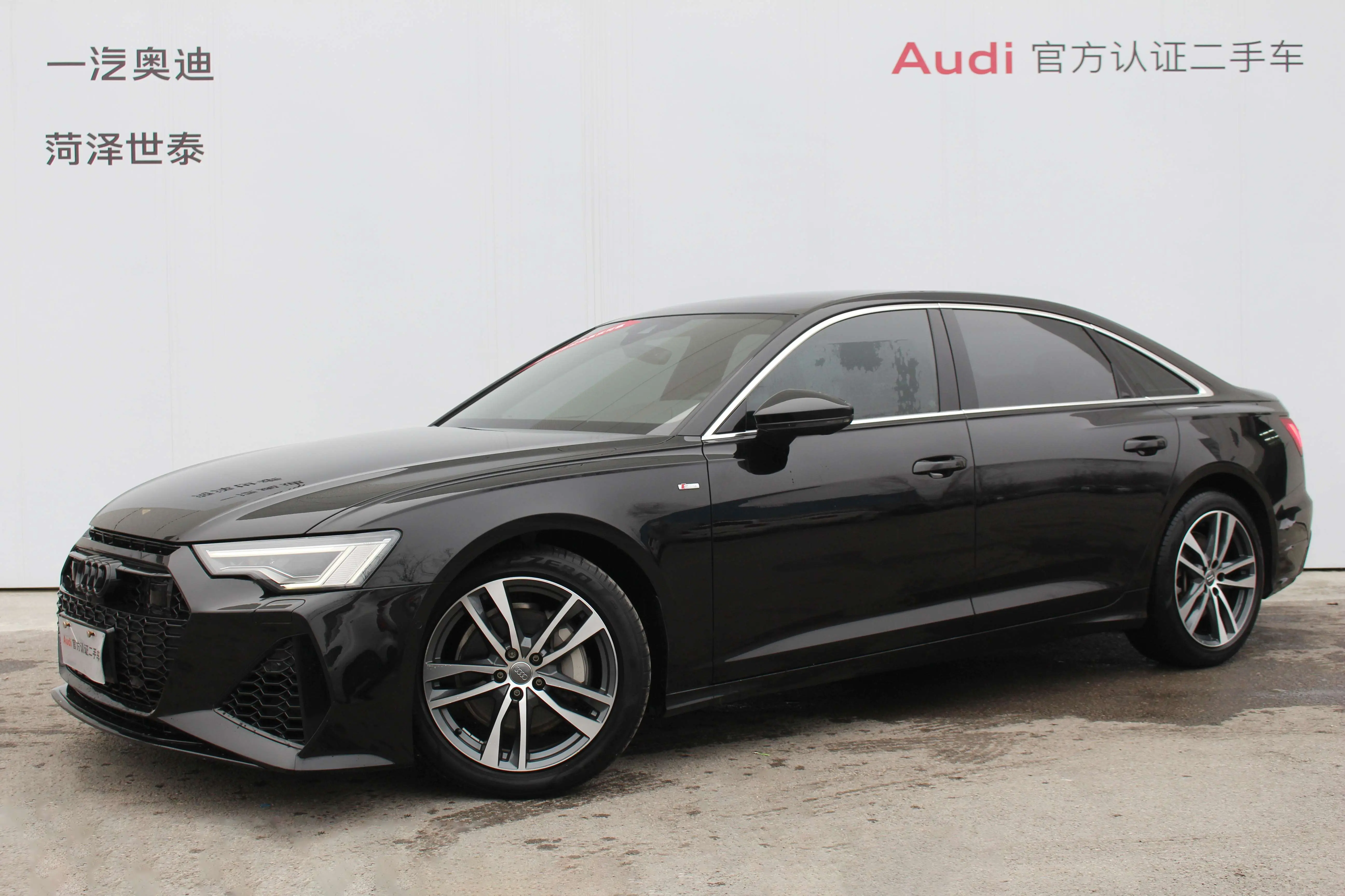 Audi A6L
