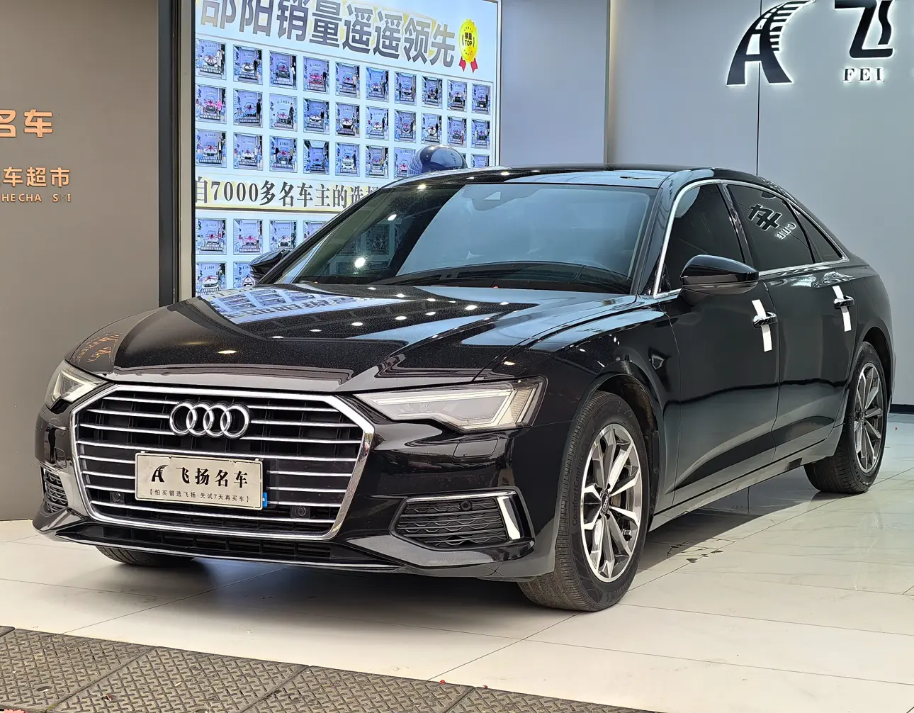 Audi A6L