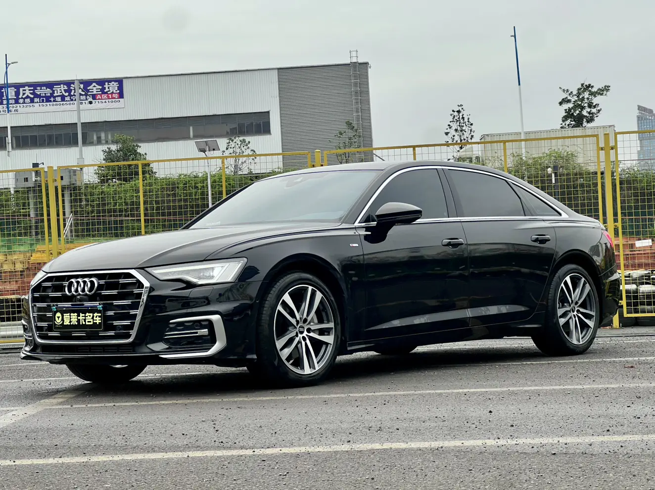 Audi A6L