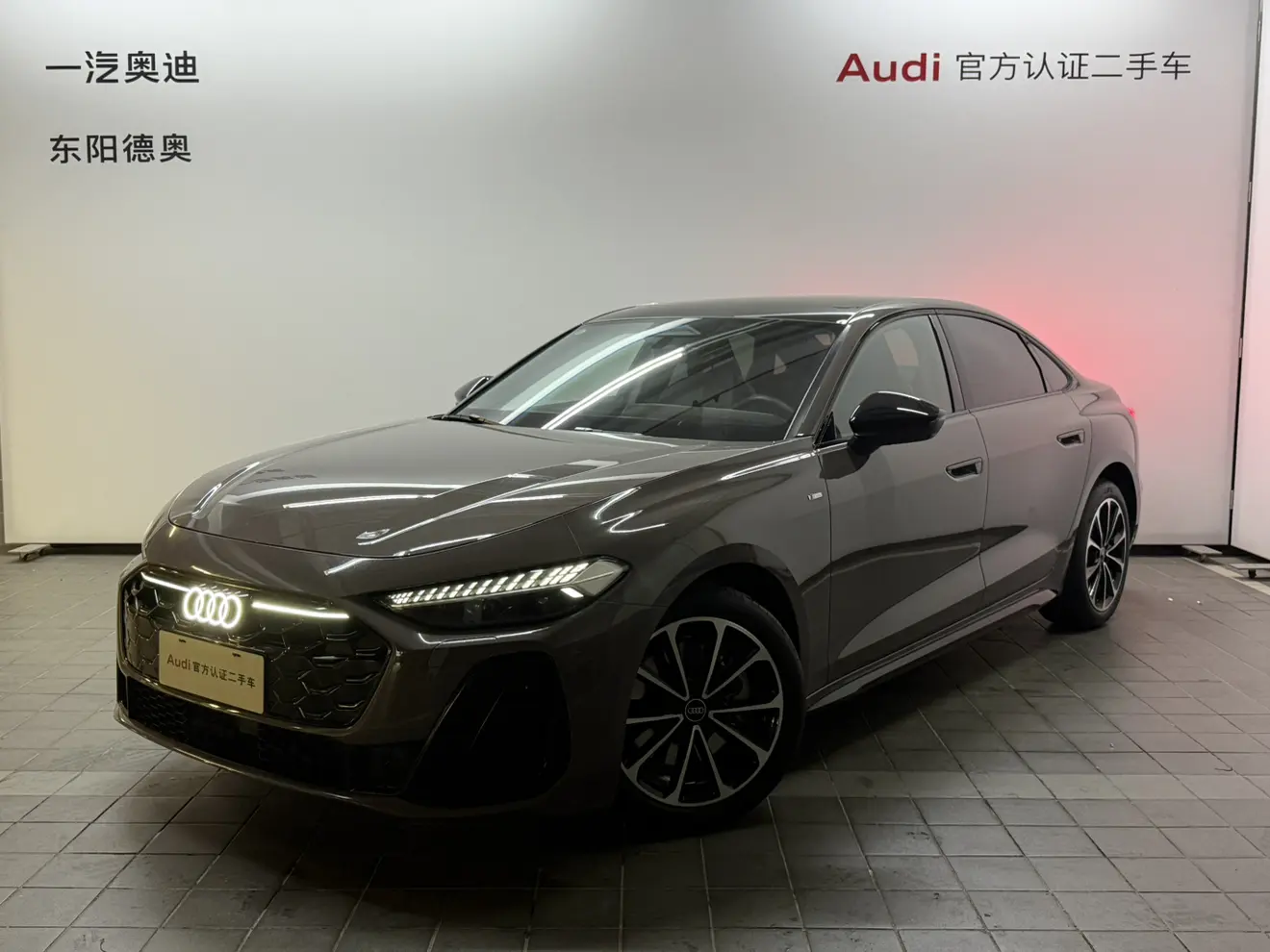 Audi A5L